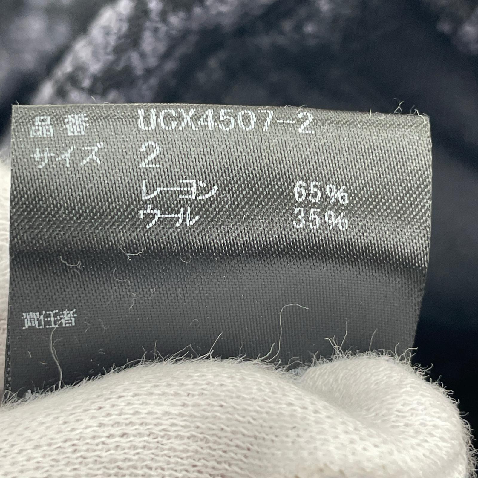 パンツ × VALENTINO 19AW JQイージーPT VU Damask (2) 2
