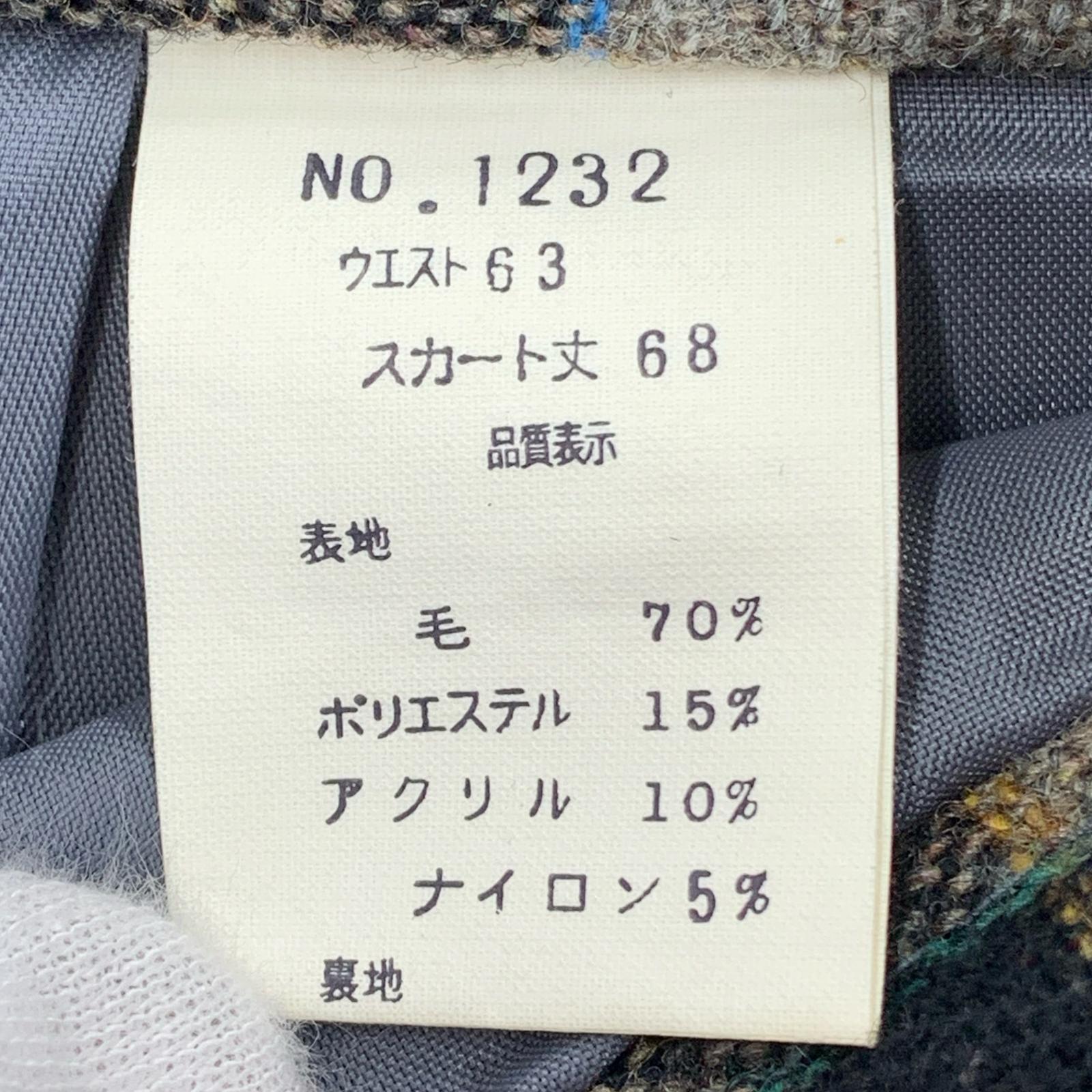 スカート 日本製 ウールチェックプリーツスカート マルチカラー