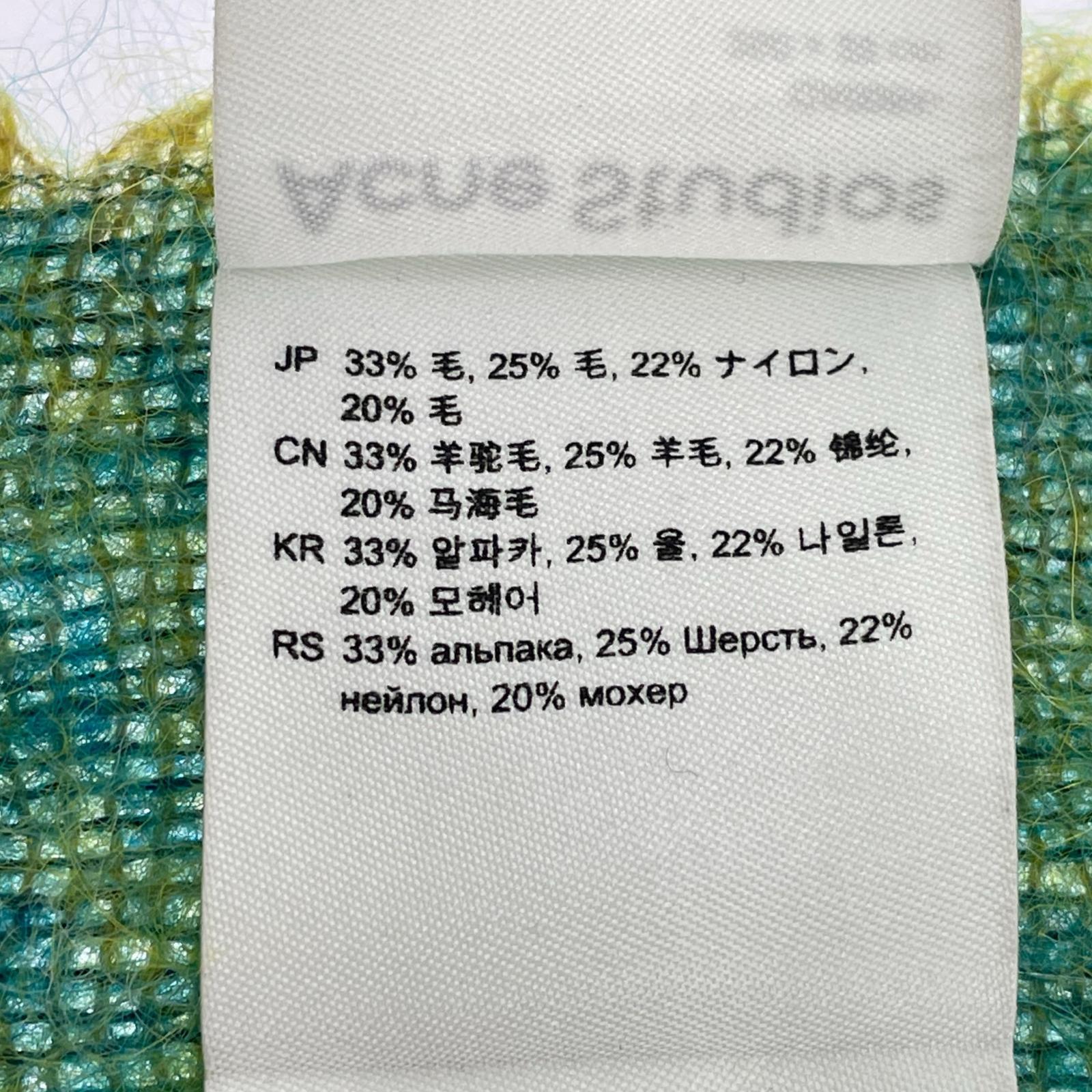 その他アクセサリー モヘアチェックスカーフ マルチカラー