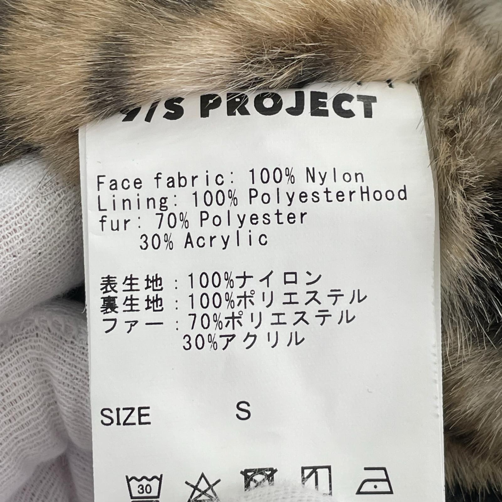 ジャケット 9/S PROJECT MA-1 黒 S S ブラック