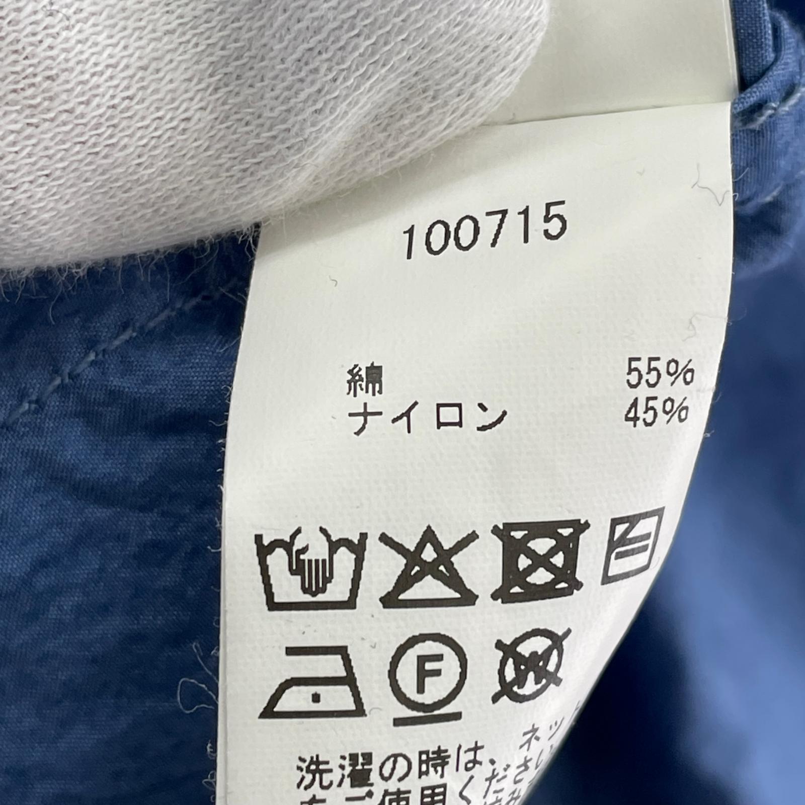パーカー NEZU YOHINTEN ETHNIC HOODY 2 ブルー