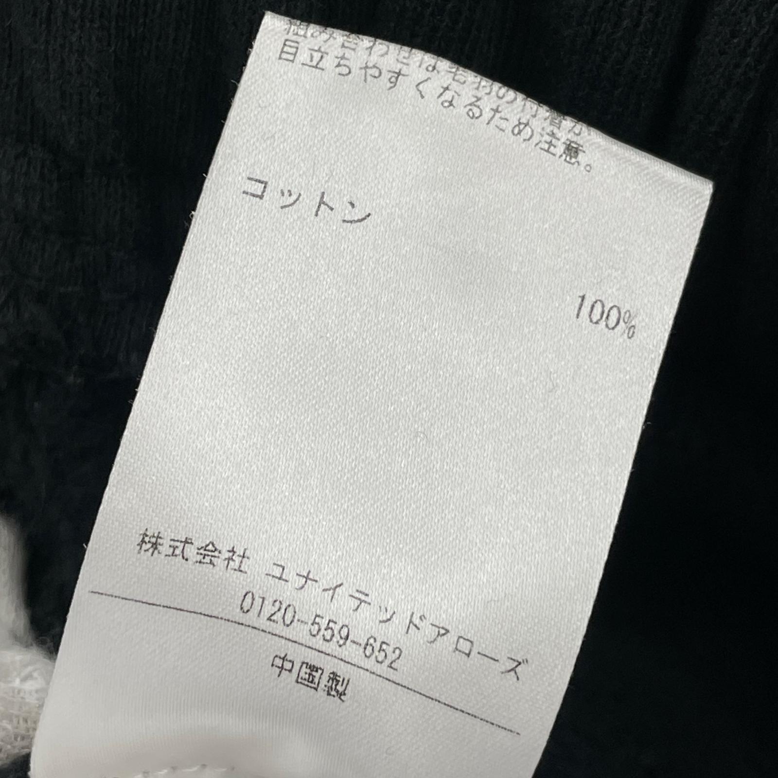 パンツ entire studios ワイド スウェット ブラック M ブラック
