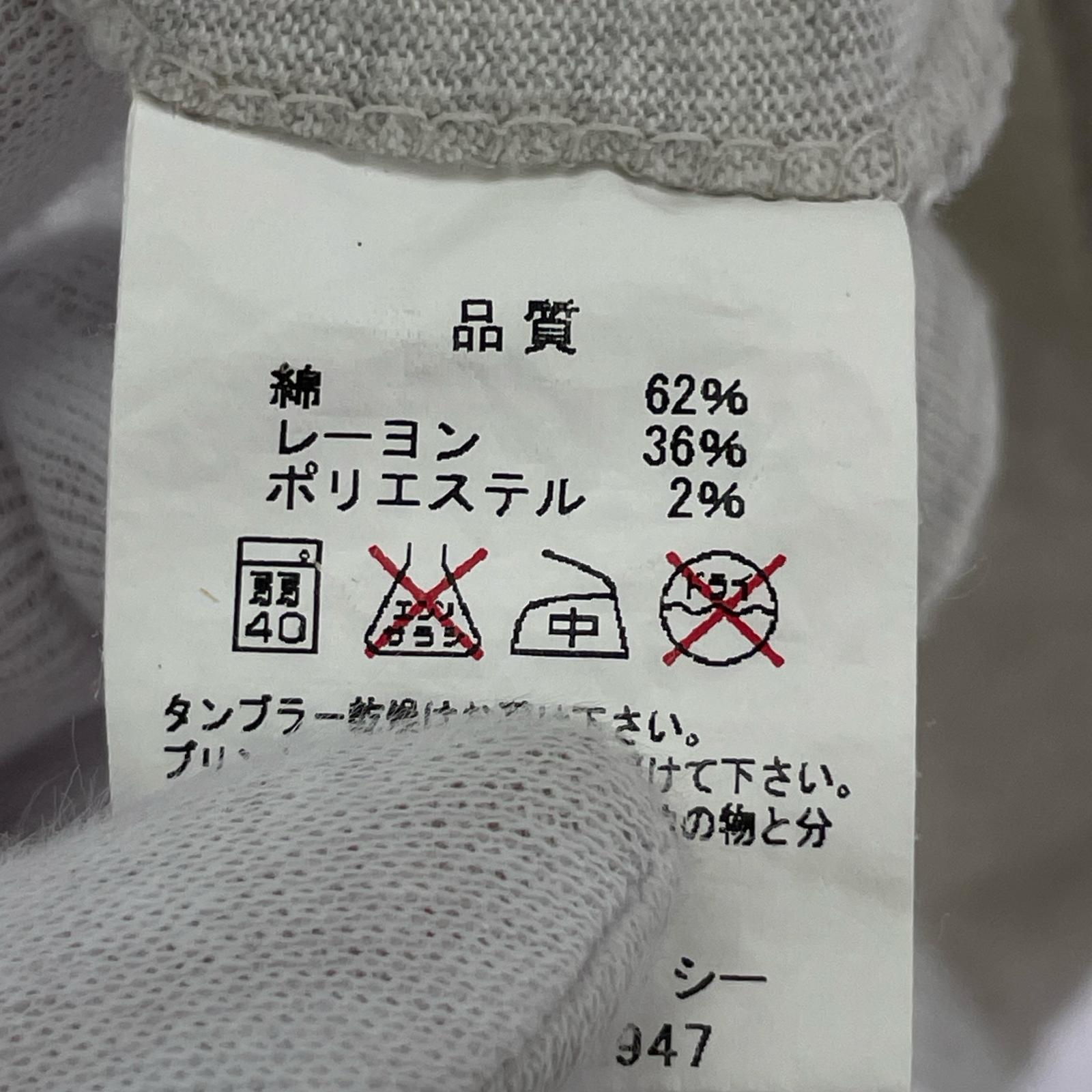 半袖Tシャツ GDC プリントS/Sカットソー M グレー M グレー