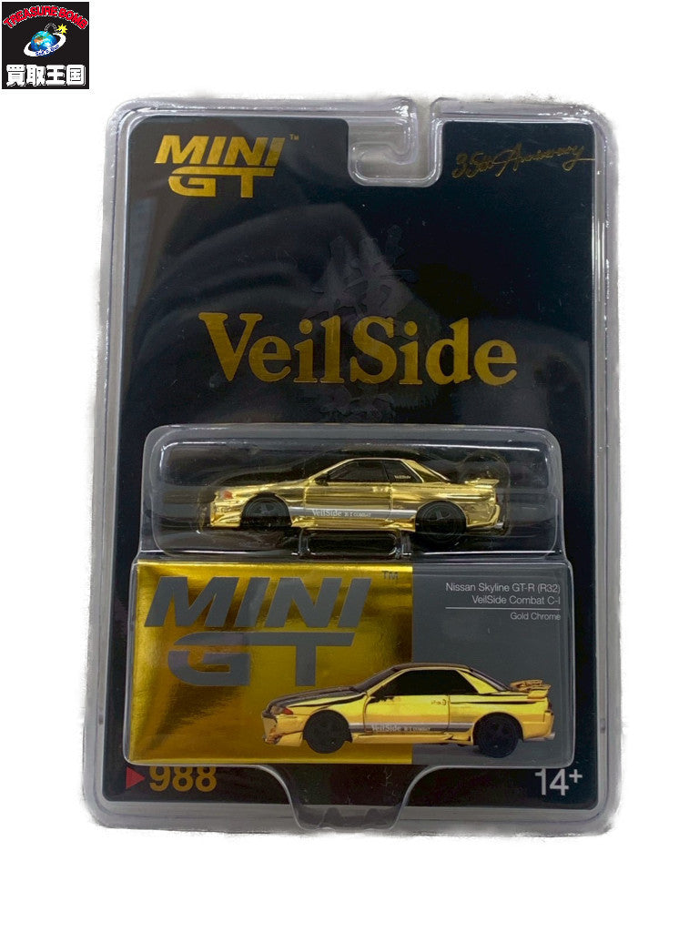 MINI GT VeilSide 35th 日産 Skyline GT-R ミニカーその他