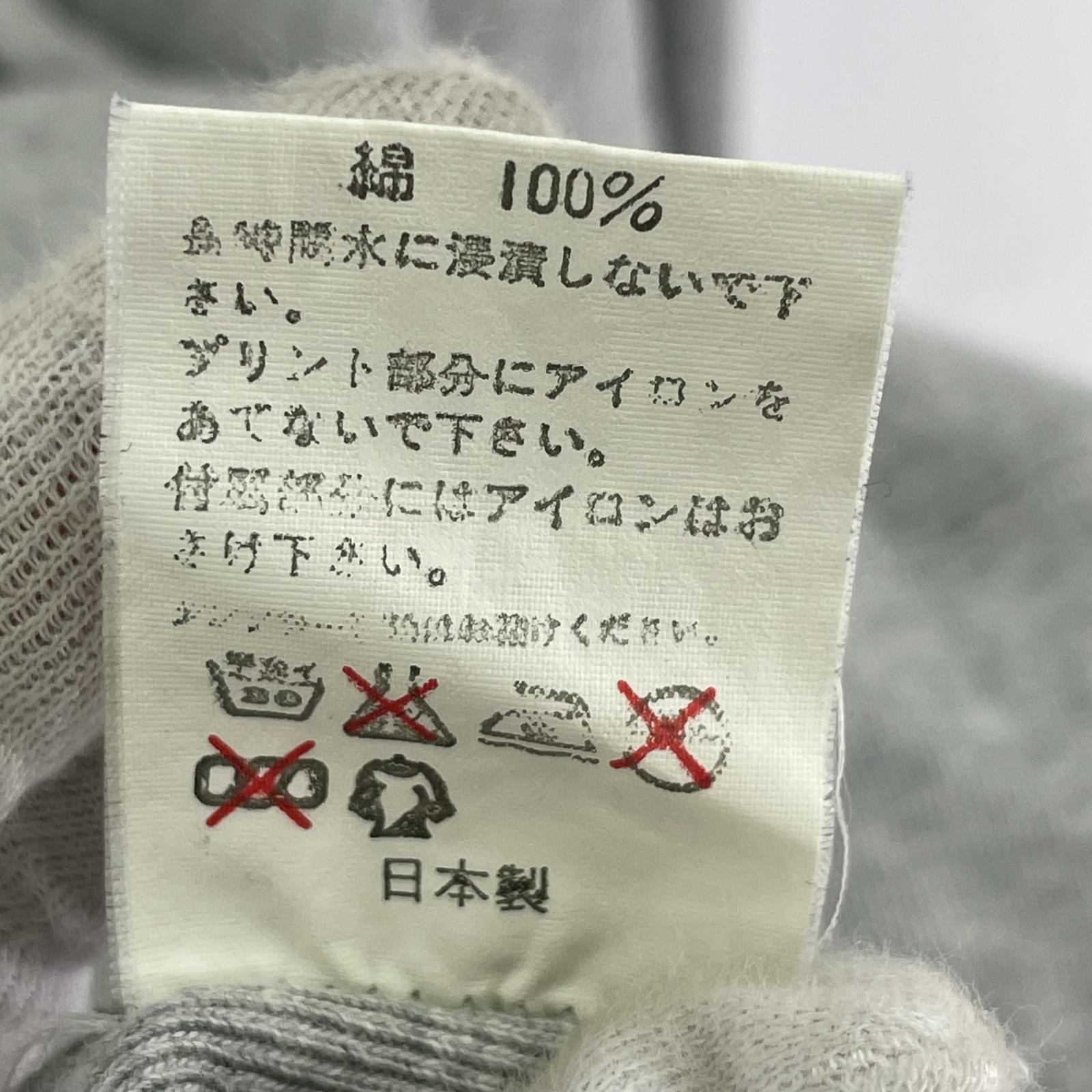パーカー 初期タグ BAPE CAFE(L) L グレー
