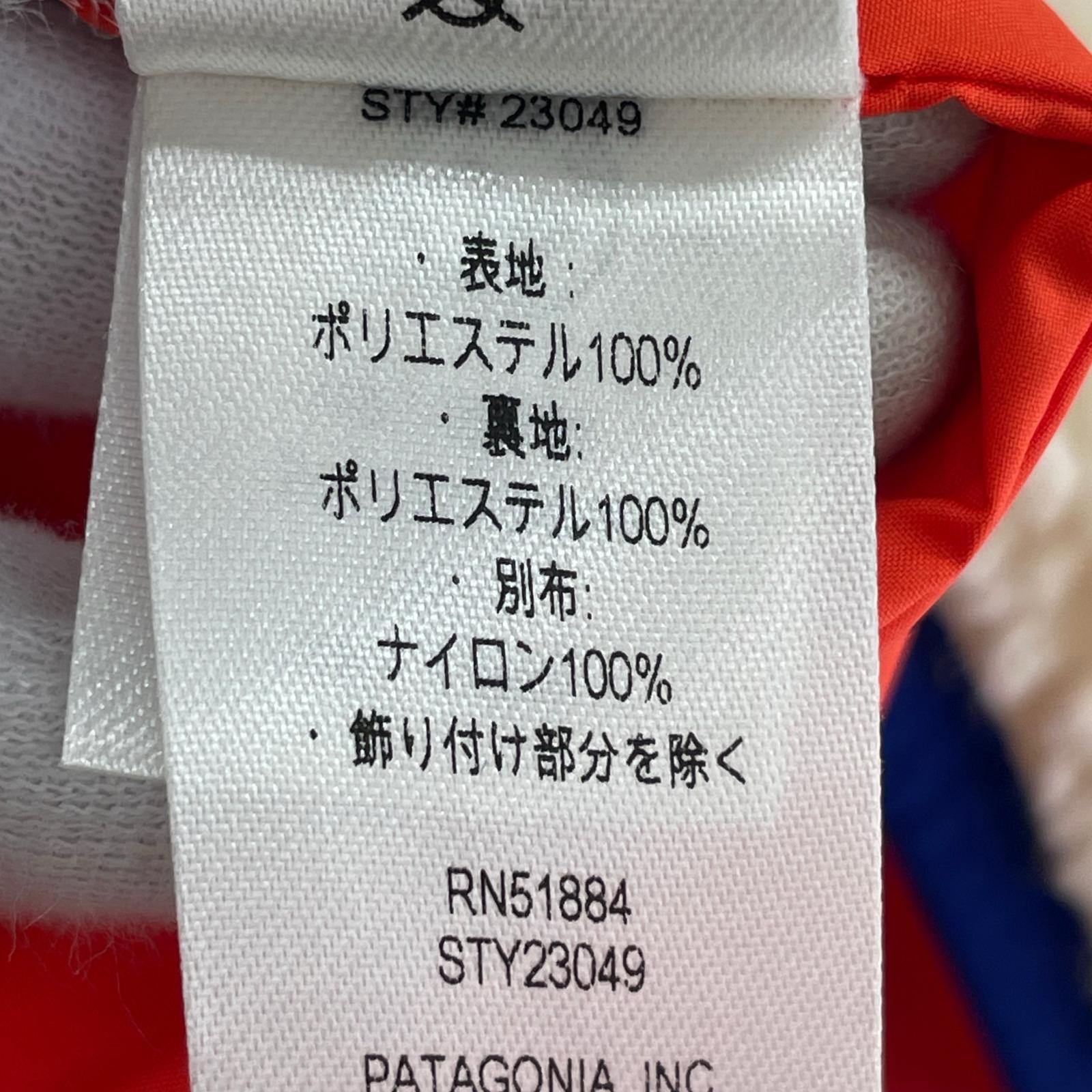 ジャケット 5AW Classic Retro-X Vest/ベージュ M ベージュ