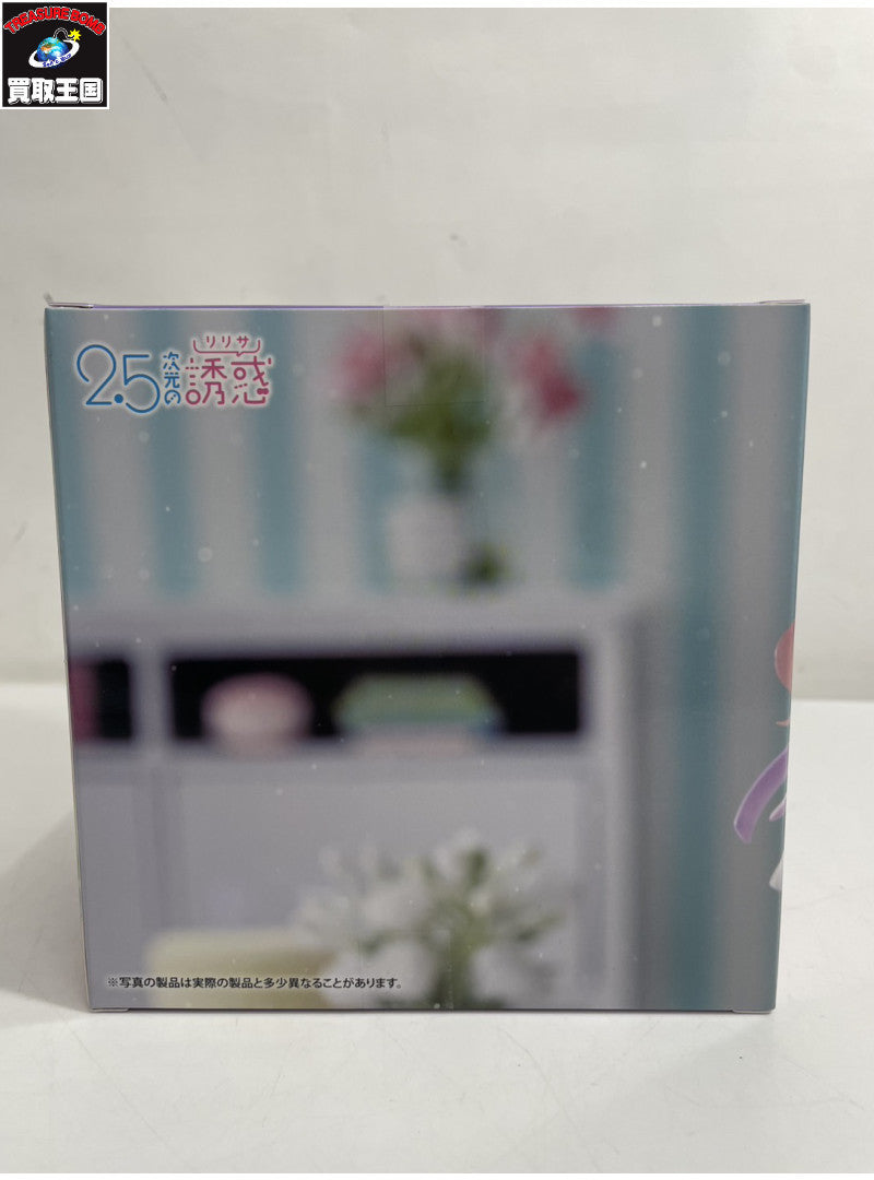 にごりり B賞 橘美花莉 甘いお菓子の誘惑 フィギュア/グッズ