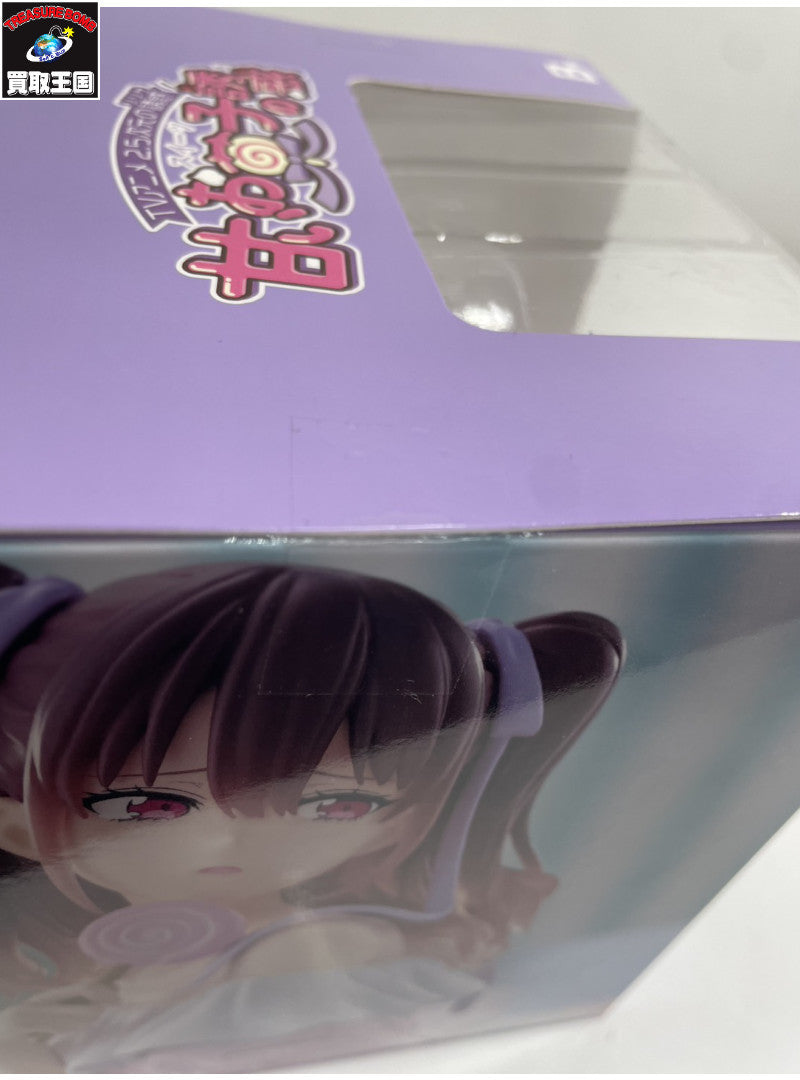 にごりり B賞 橘美花莉 甘いお菓子の誘惑 フィギュア/グッズ