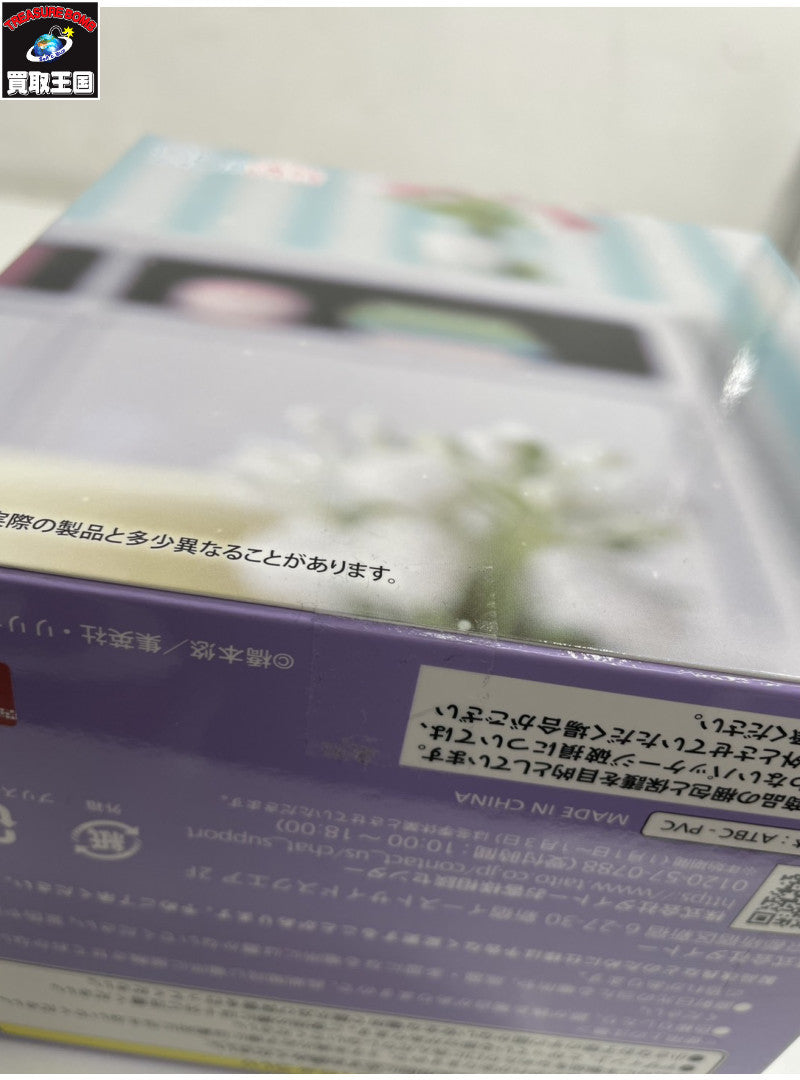 にごりり B賞 橘美花莉 甘いお菓子の誘惑 フィギュア/グッズ