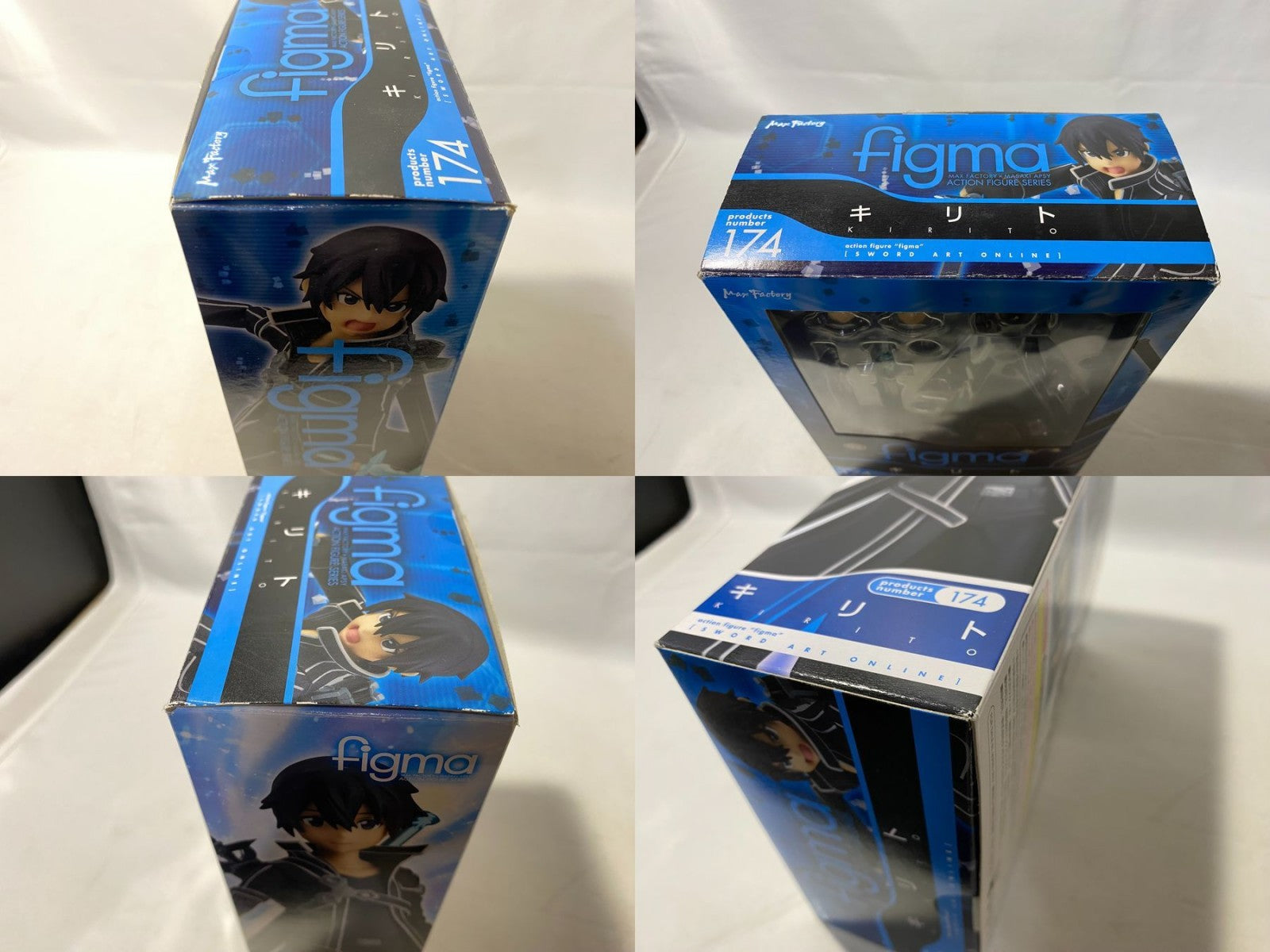 figma キリト フィギュア/グッズ