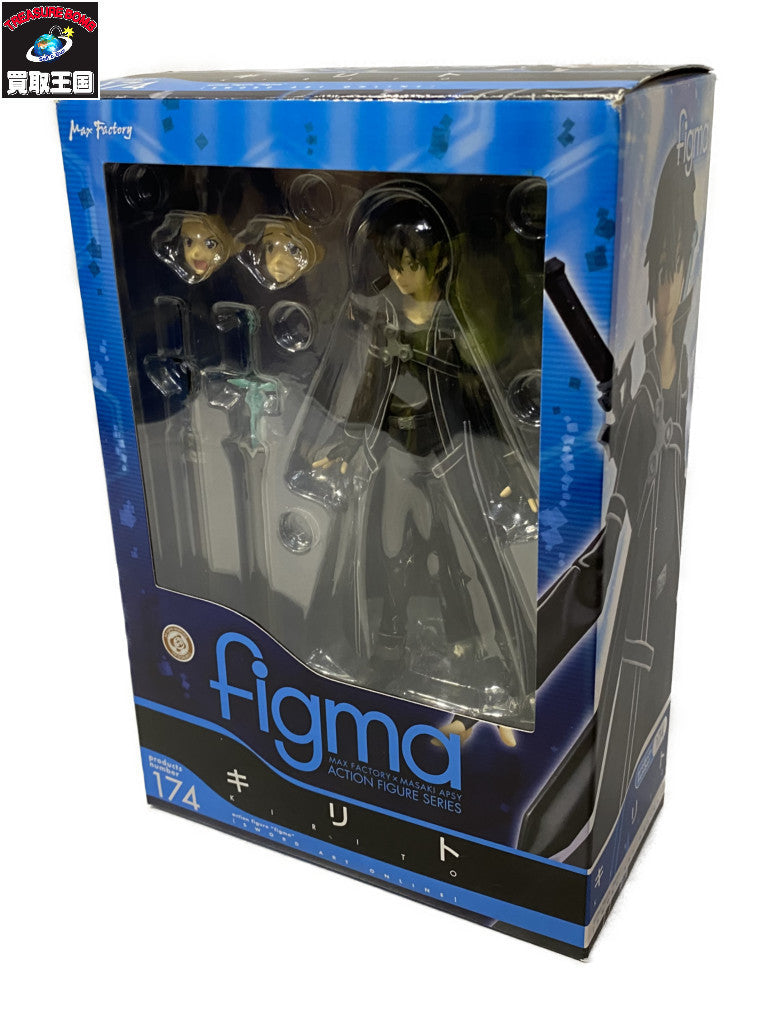 figma キリト フィギュア/グッズ