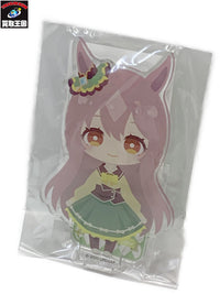 ウマ娘 ぱすきゃら アクリルスタンド サトノダイヤモンド フィギュア/グッズ