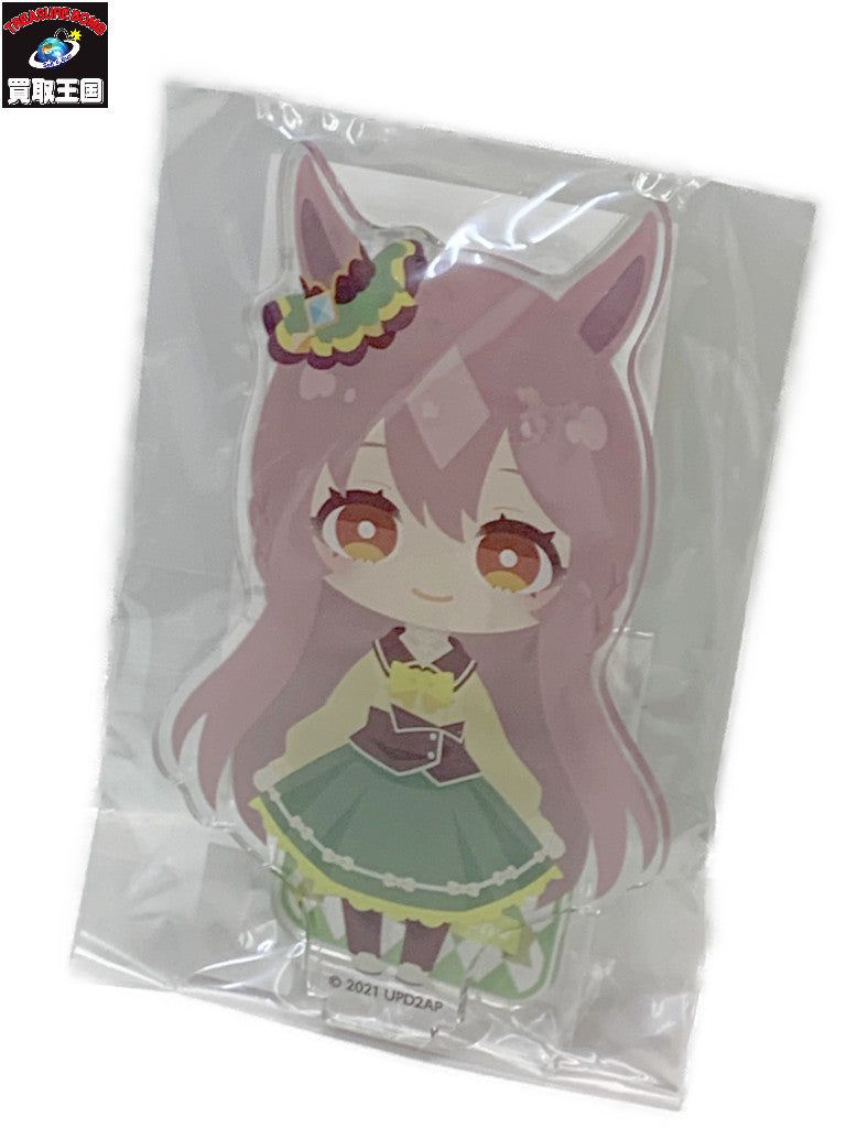 ウマ娘 ぱすきゃら アクリルスタンド サトノダイヤモンド フィギュア/グッズ