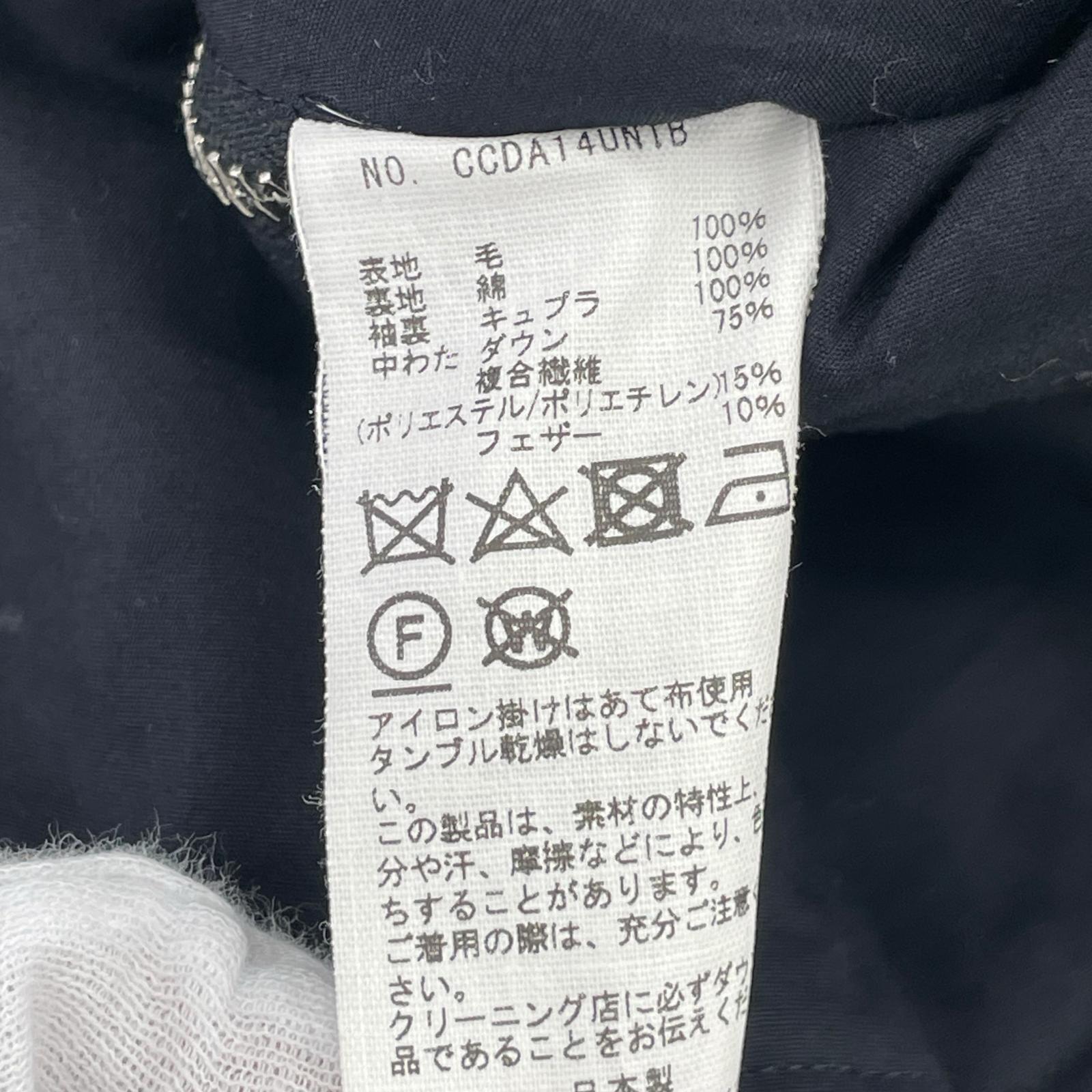 長袖シャツ CLASS CCDA14UNI ウールダウンシャツ 2 ブラック ブラック