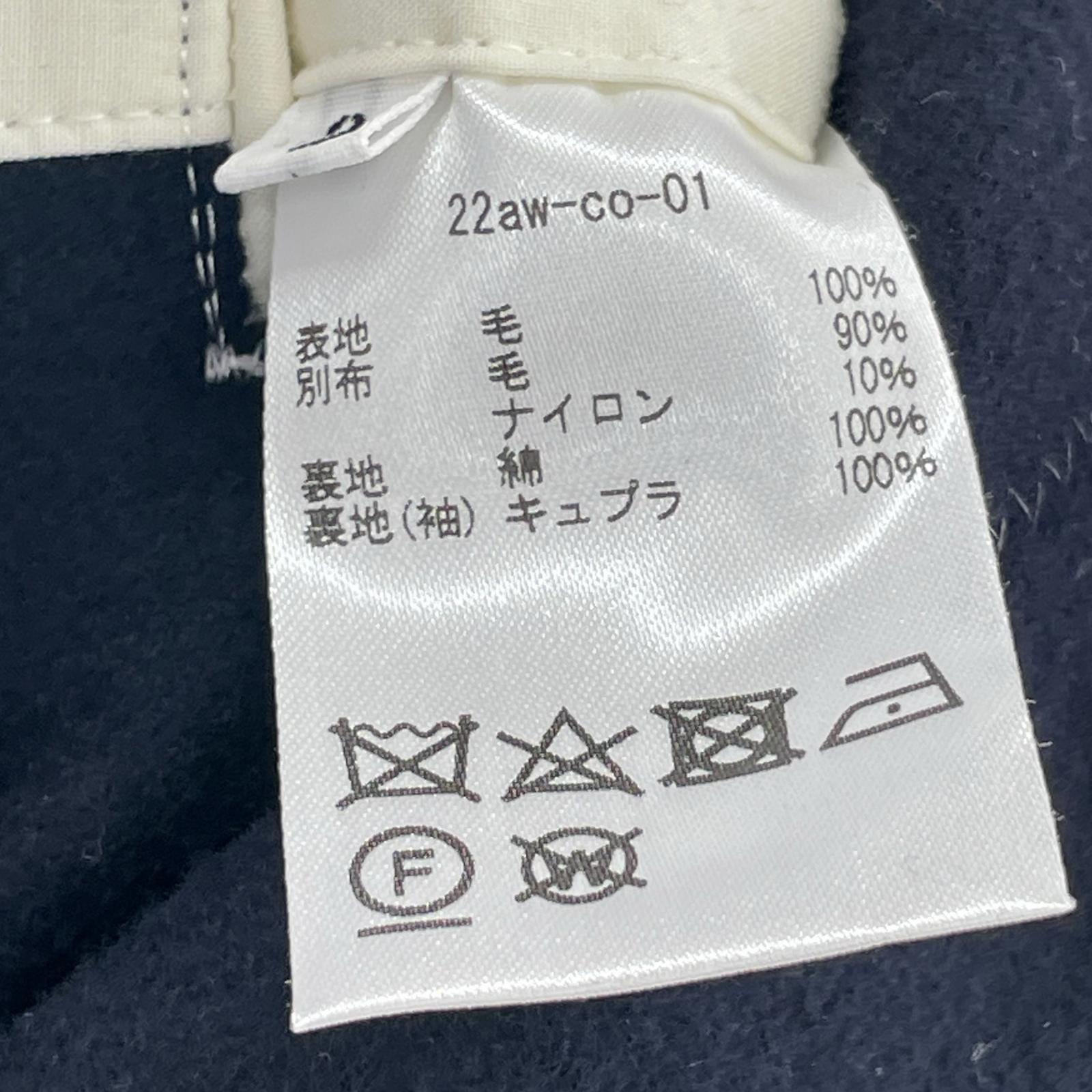 その他アウター KHOKI Motorcycle coat 2 ネイビー