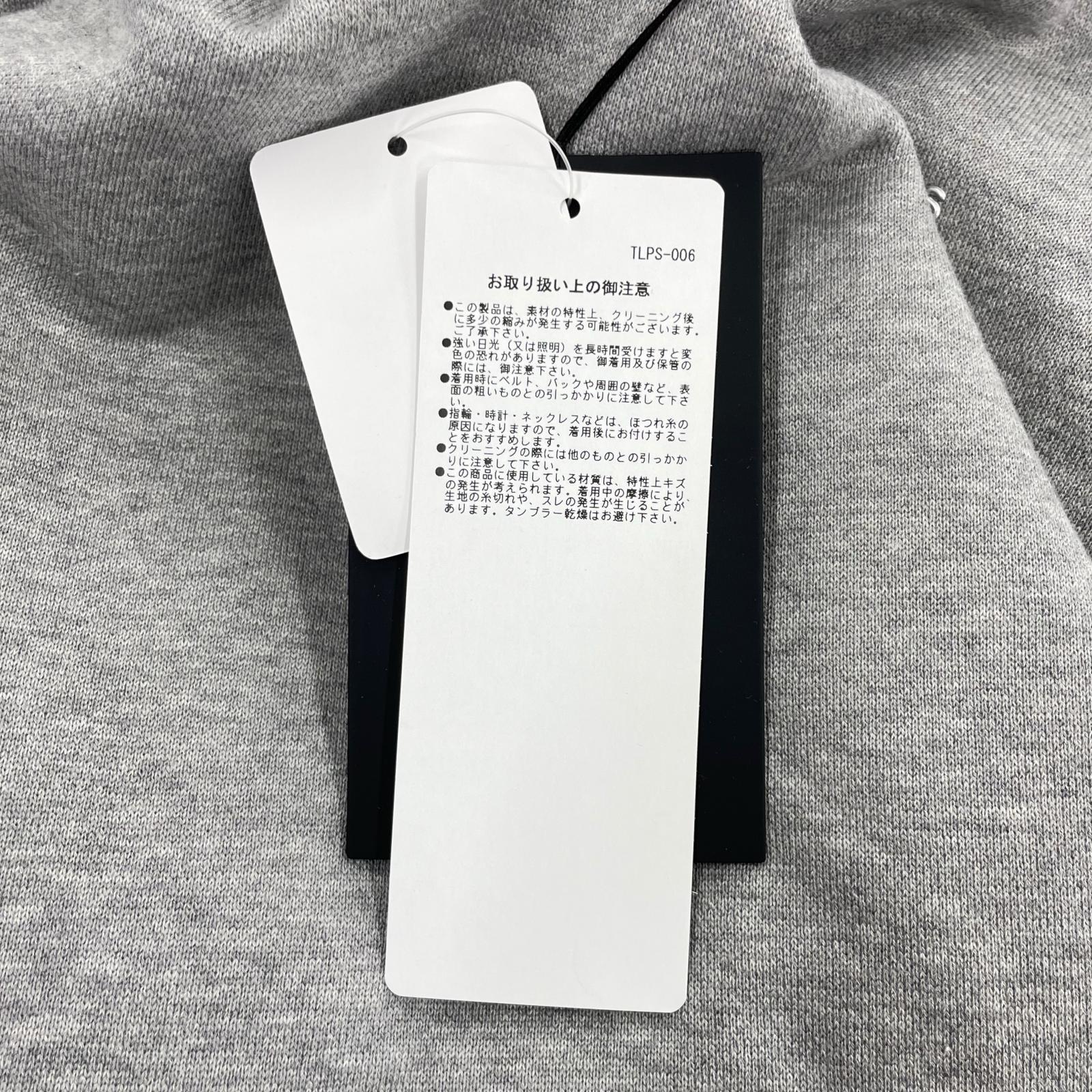 パーカー 25AW ロゴパーカー 04 MJXA0049063588 4 グレー