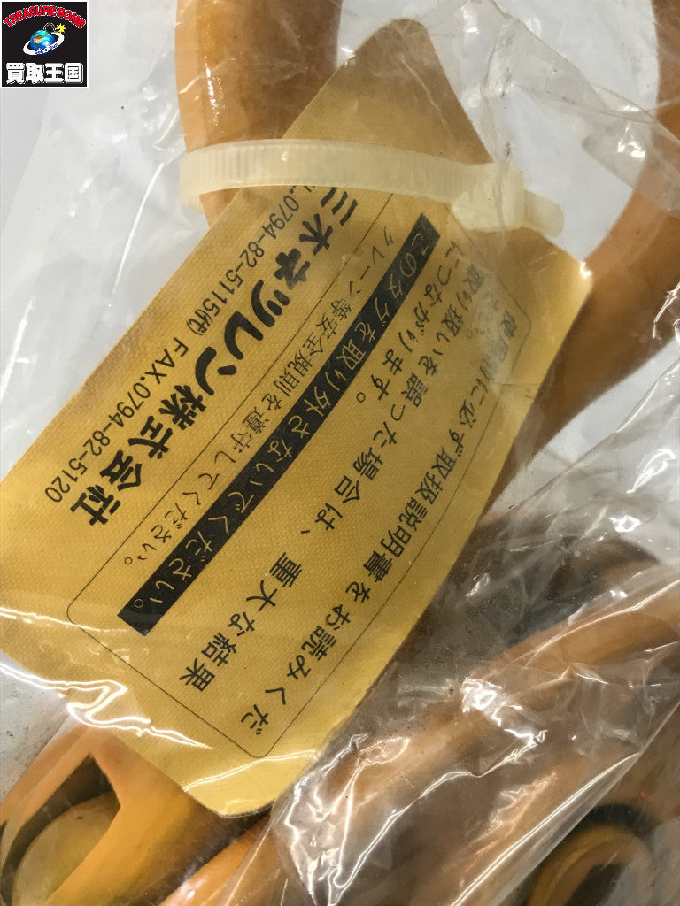 ネツレン クランプ V-25 1ton 荷締め工具
