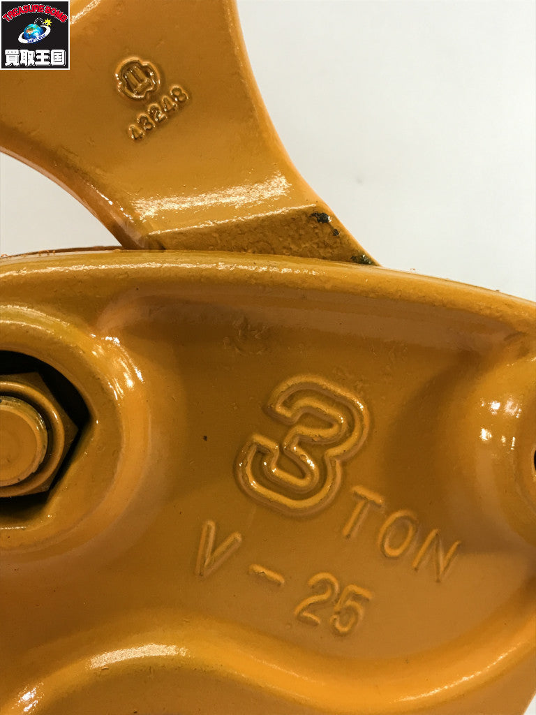 ネツレン クランプ V-25 3ton 荷締め工具