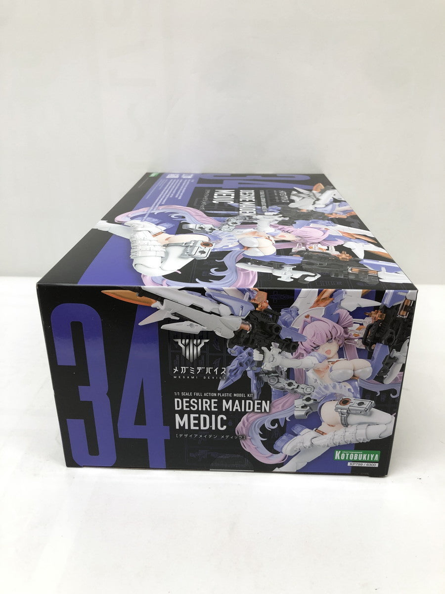 メガミデバイス デザイアメイデン メディック 1/1 フィギュア/グッズ
