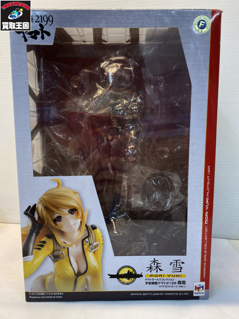 ヤマトガールズコレクション 森雪 パイロットスーツ フィギュア/グッズ