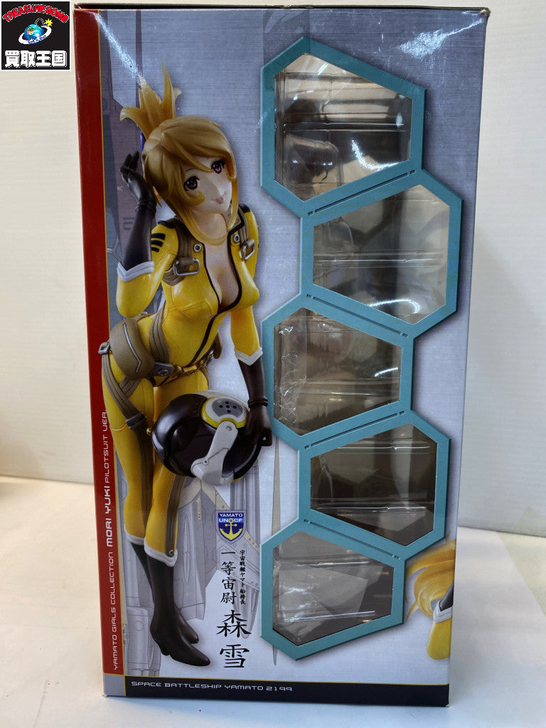 ヤマトガールズコレクション 森雪 パイロットスーツ フィギュア/グッズ