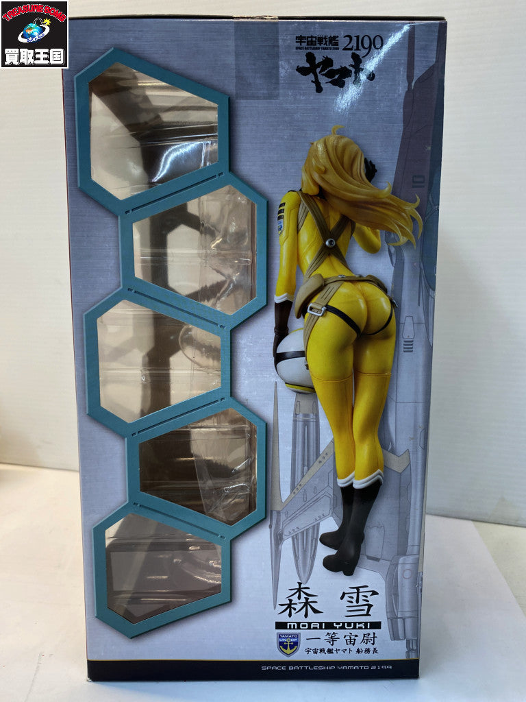 ヤマトガールズコレクション 森雪 パイロットスーツ フィギュア/グッズ