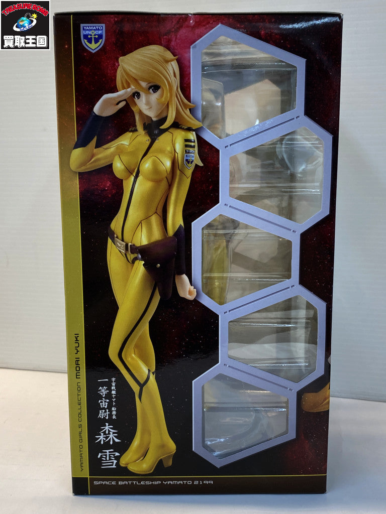 ヤマトガールズコレクション 森雪 敬礼 フィギュア/グッズ