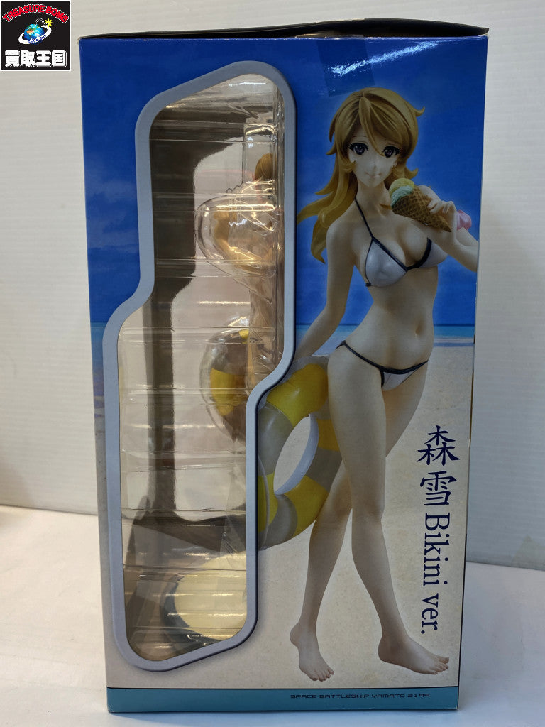 ヤマトガールズコレクション 森雪 敬礼 フィギュア/グッズ