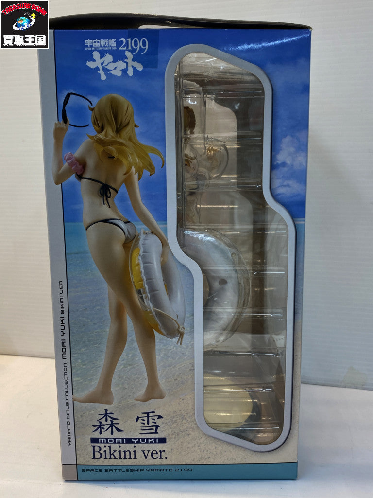 ヤマトガールズコレクション 森雪 敬礼 フィギュア/グッズ