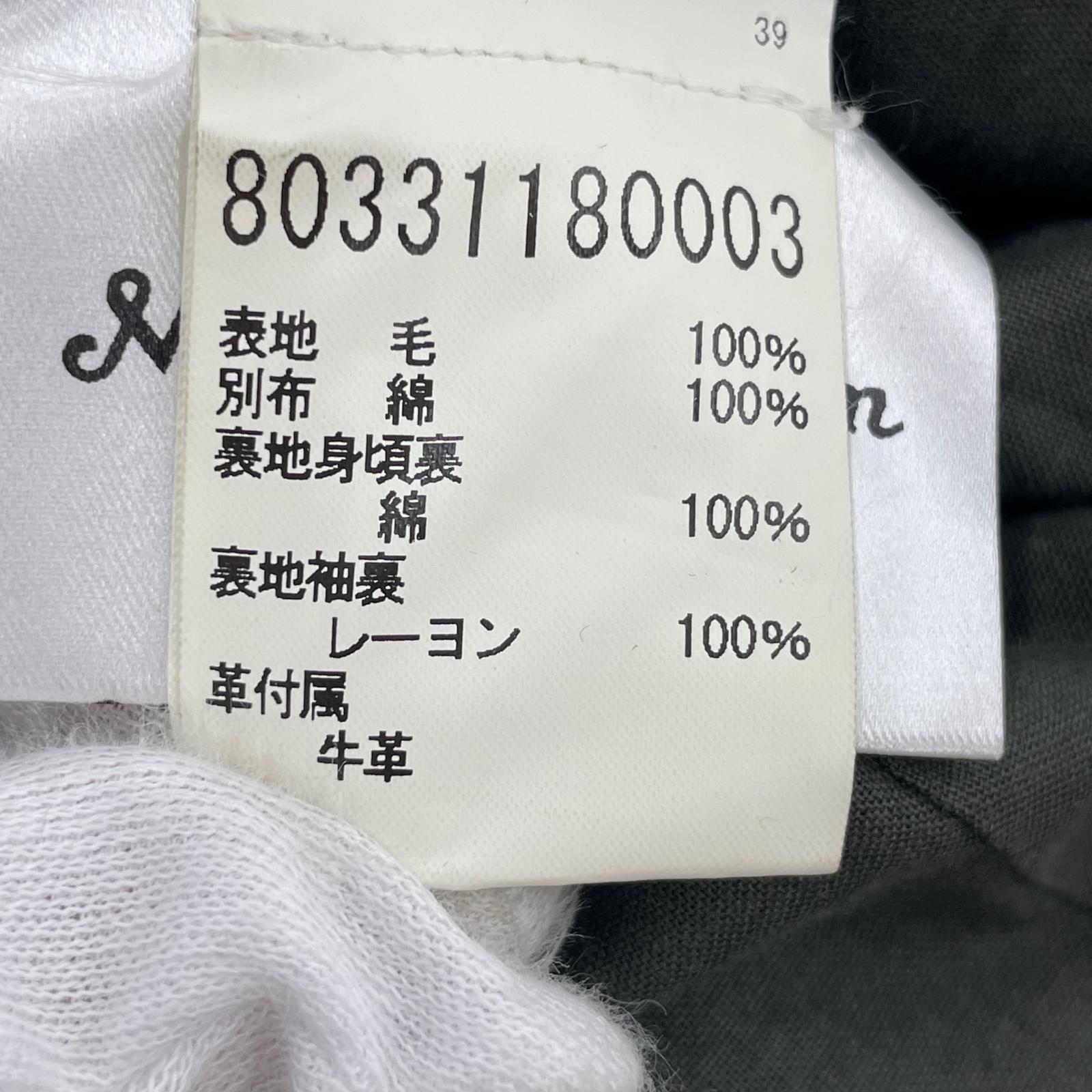 ジャケット 803311800030 46 ブラック