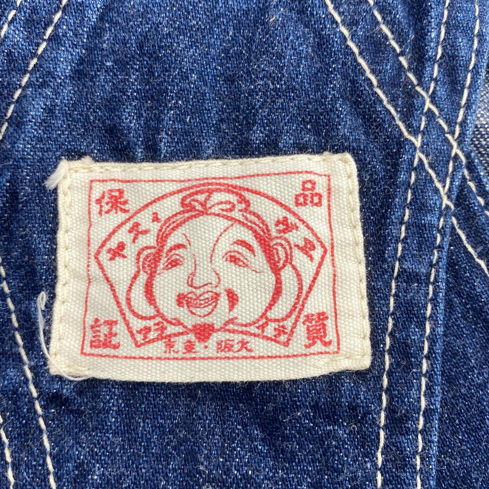 オーバーオール Double Knees Denim Overalls IND