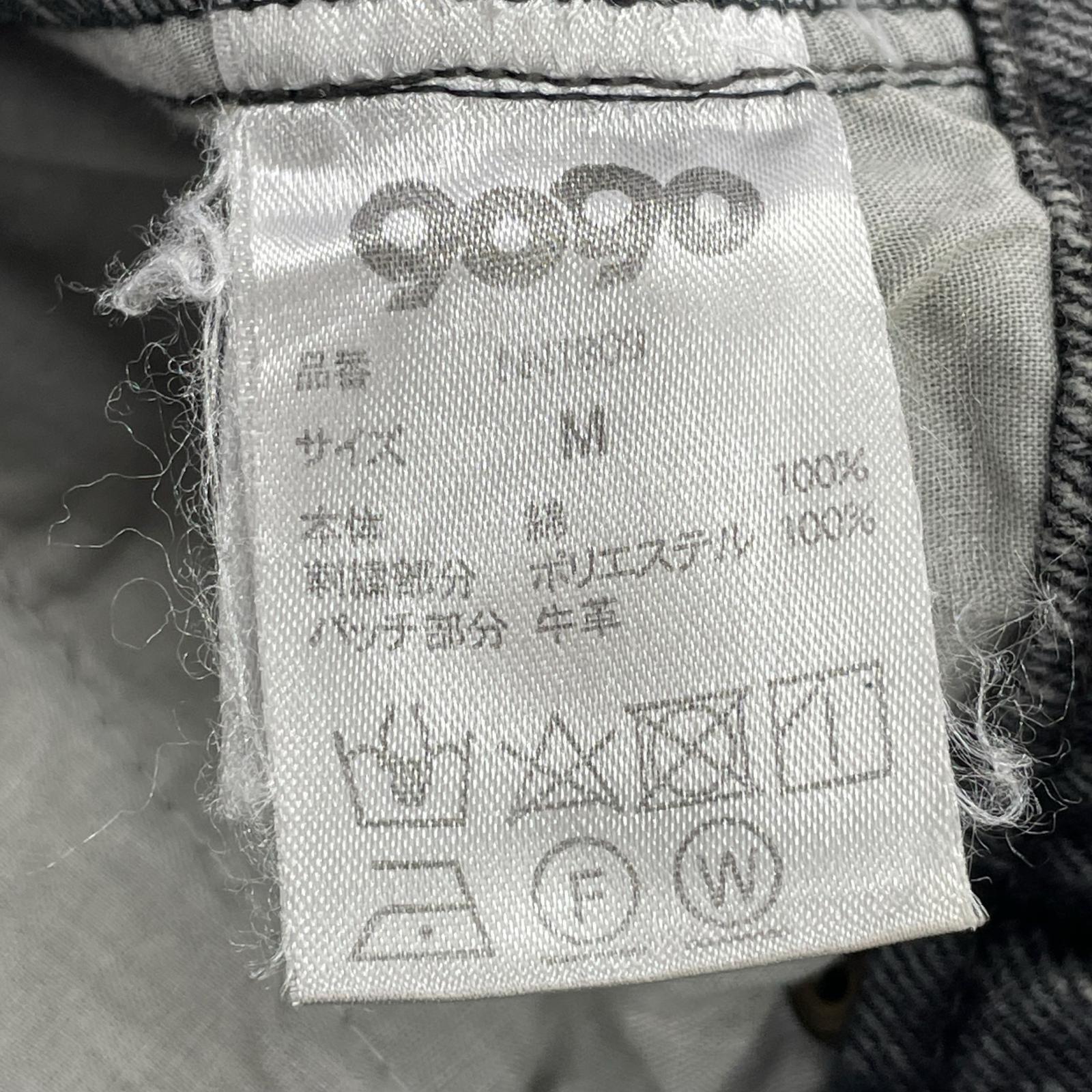 デニムパンツ バギー ブラック M M ブラック