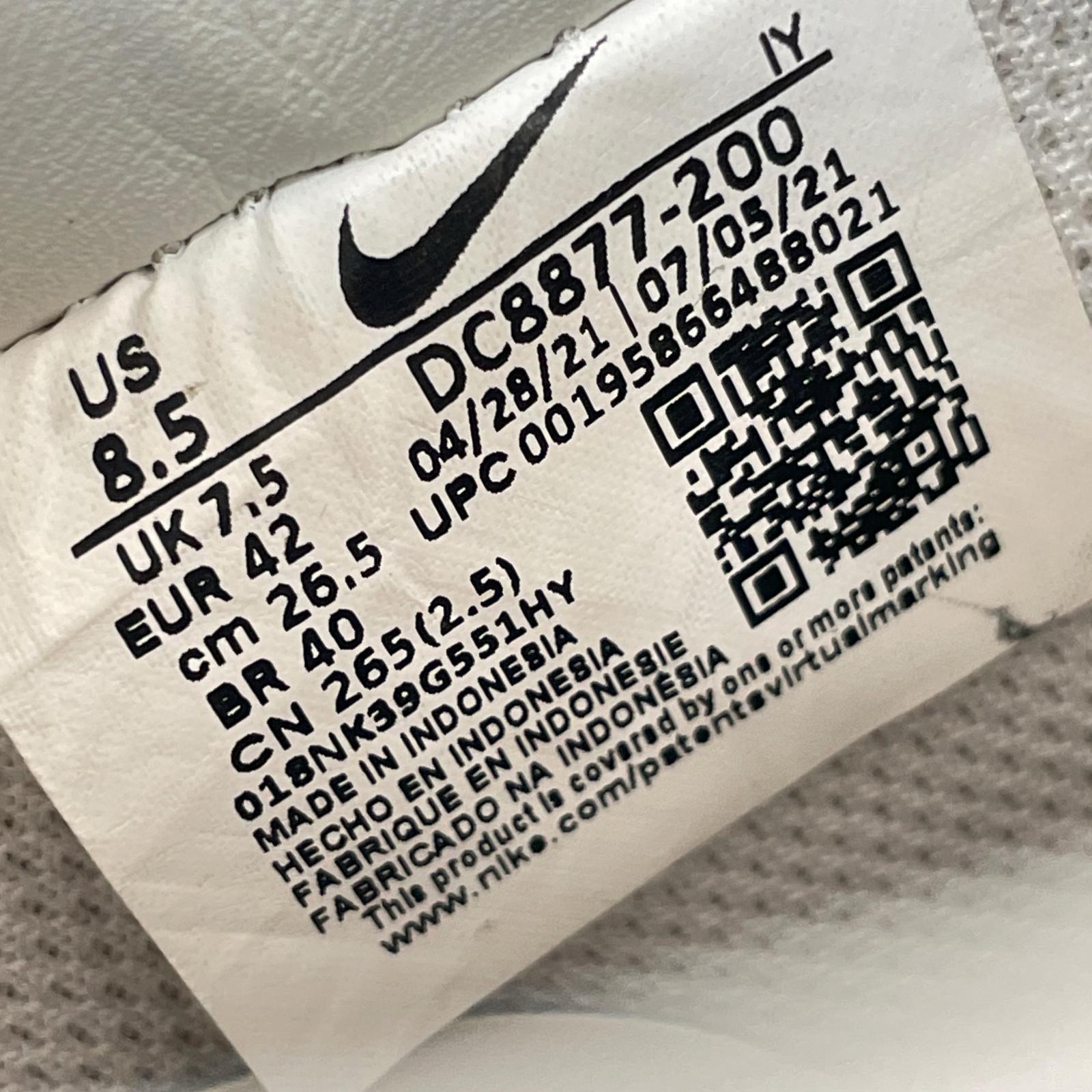 スニーカー NIKE×LeBron James Air Force 1 Low Strive For Greatness DC8877-200 (26.5) 26.5cm (US8 1/2 UK8 EU43)