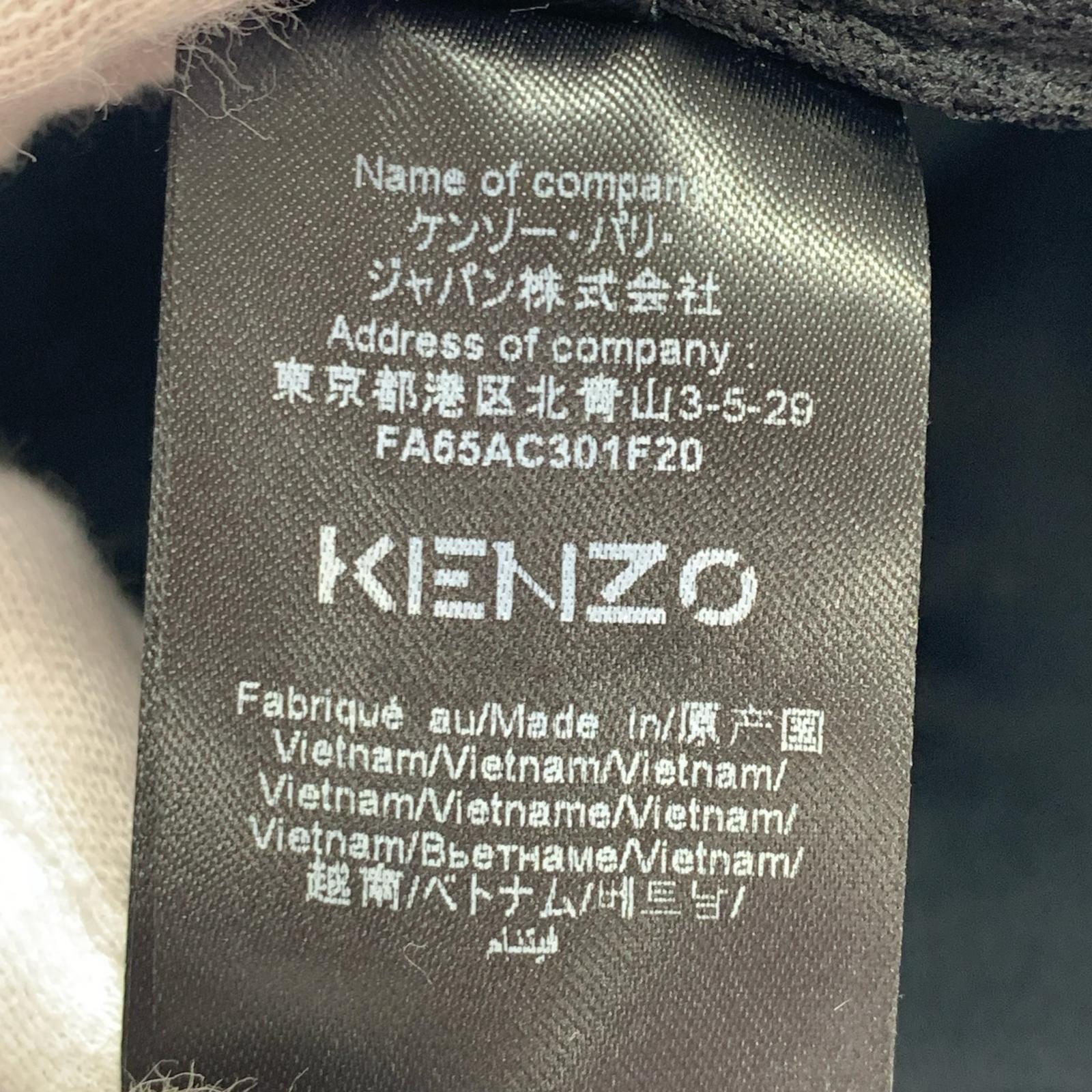 キャップ タイガー ブラック ブラック