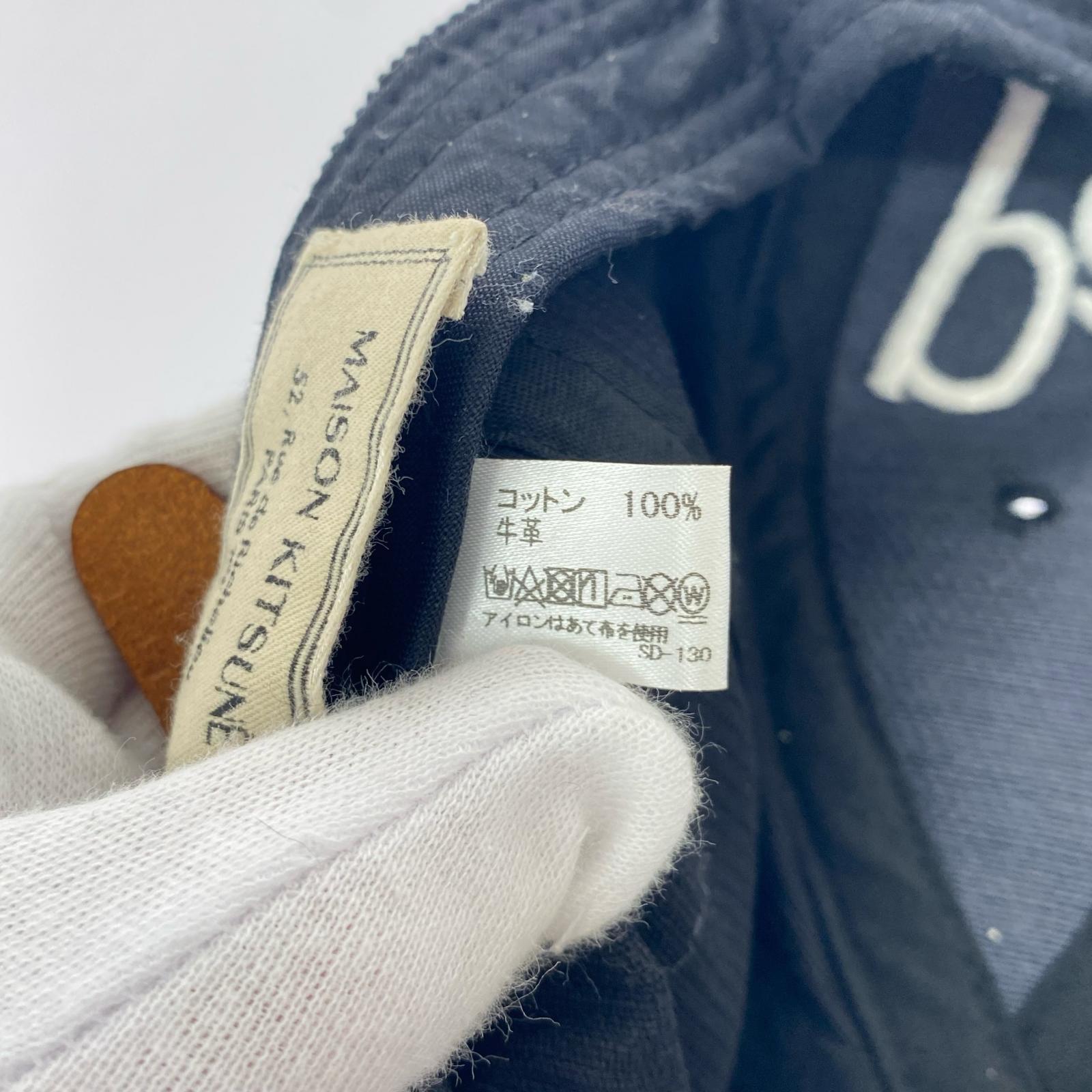 キャップ MAISON KITSUNE Parisien コーデュロイキャップ ブラック ブラック