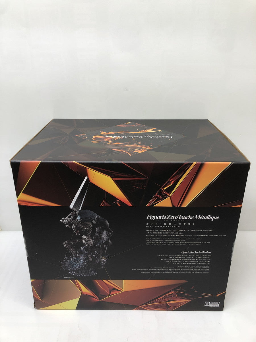 Figuarts Zero ガッツ(狂戦士の甲冑) フィギュア/グッズ