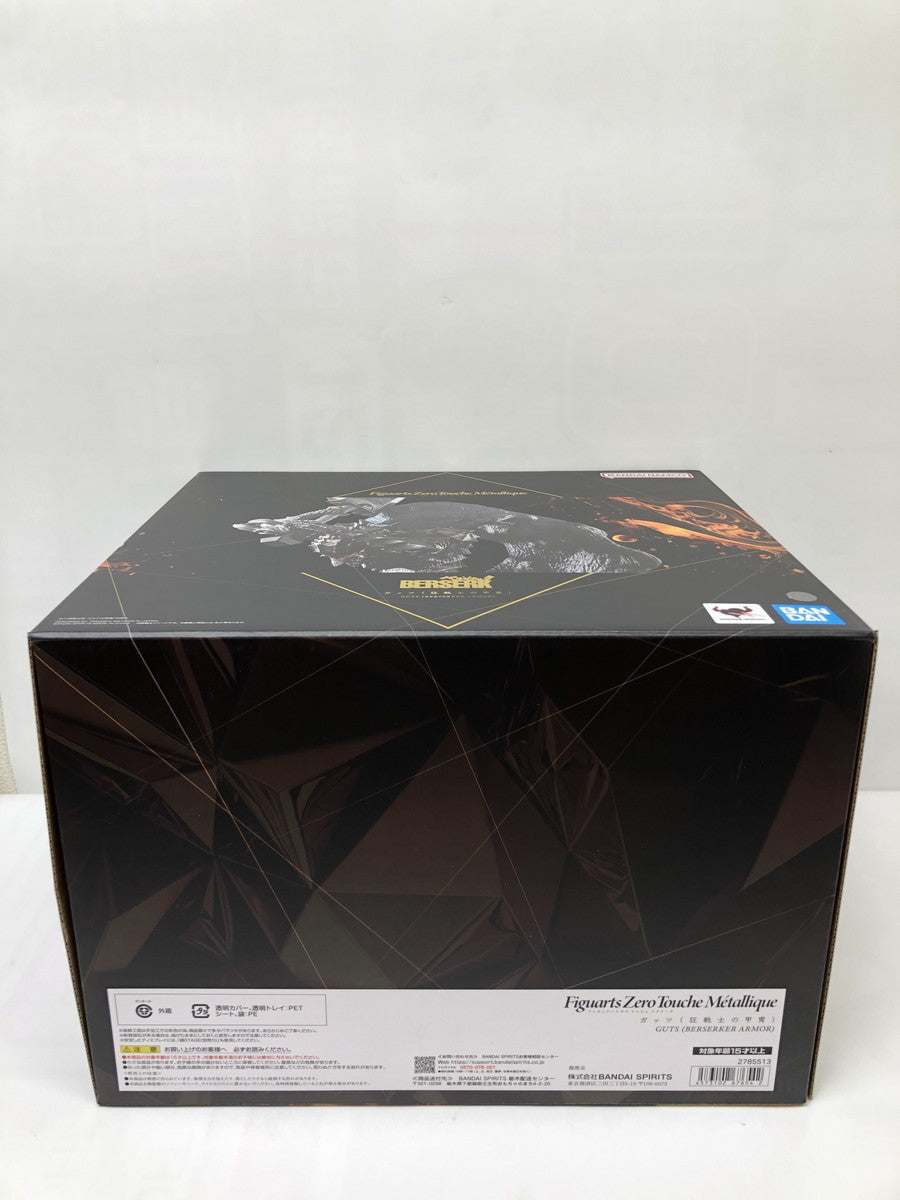 Figuarts Zero ガッツ(狂戦士の甲冑) フィギュア/グッズ