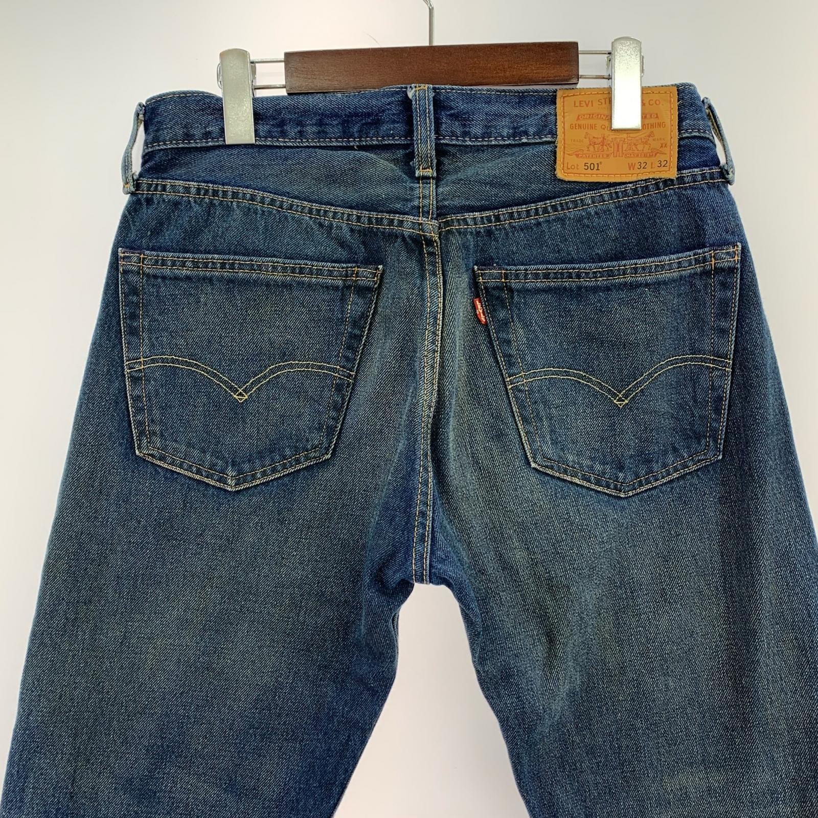 デニムパンツ PC9-00501-3713