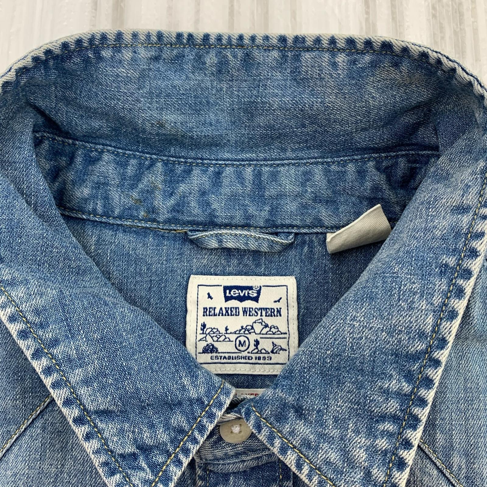 ジャケット PC9-A5751-0000 M