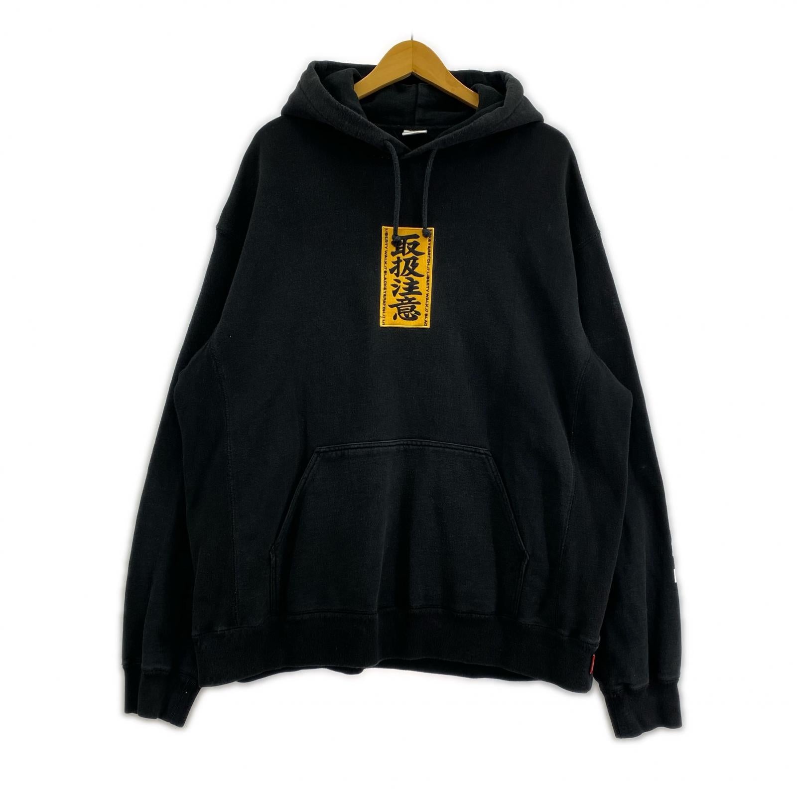 パーカー BLACK EYE PATCH×Liberty Walk LBK HOODIE 黒 (XL) ブラック