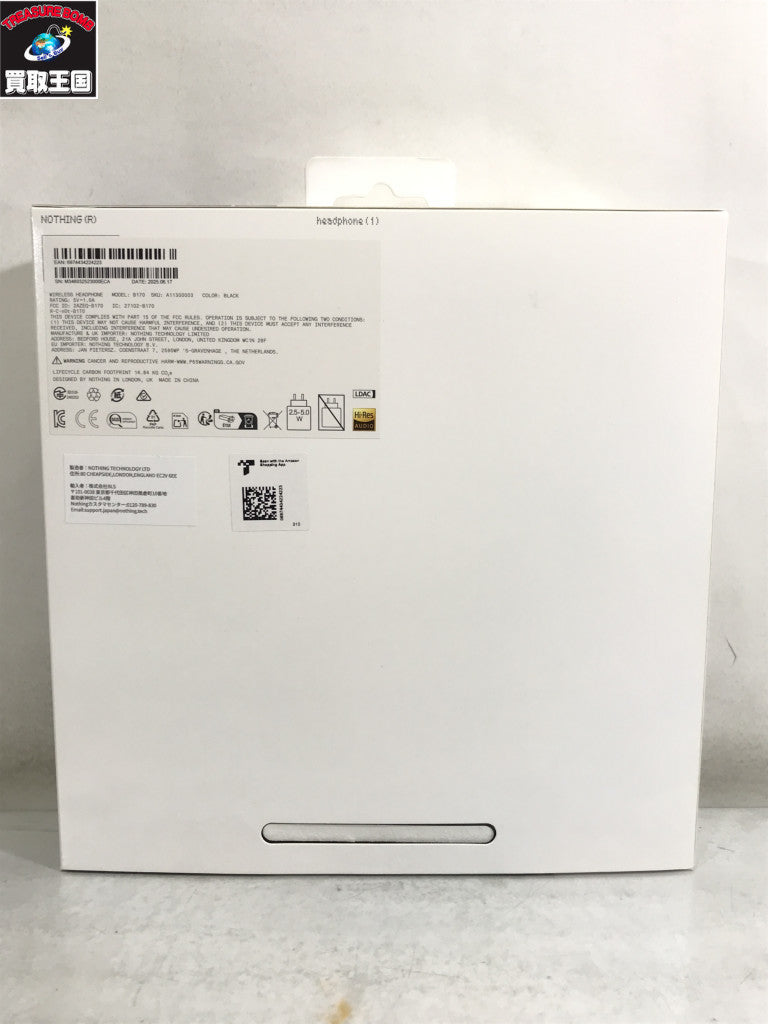 Nothing/Headphone KEF オーディオ機器
