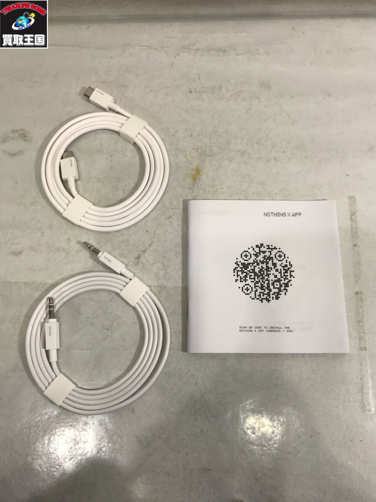 Nothing/Headphone KEF オーディオ機器
