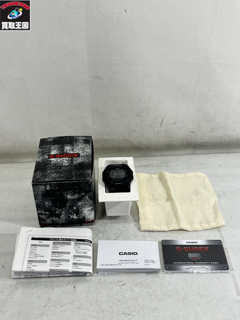 腕時計 GBD-200-1JF G-SQUARD Bluetooth搭載