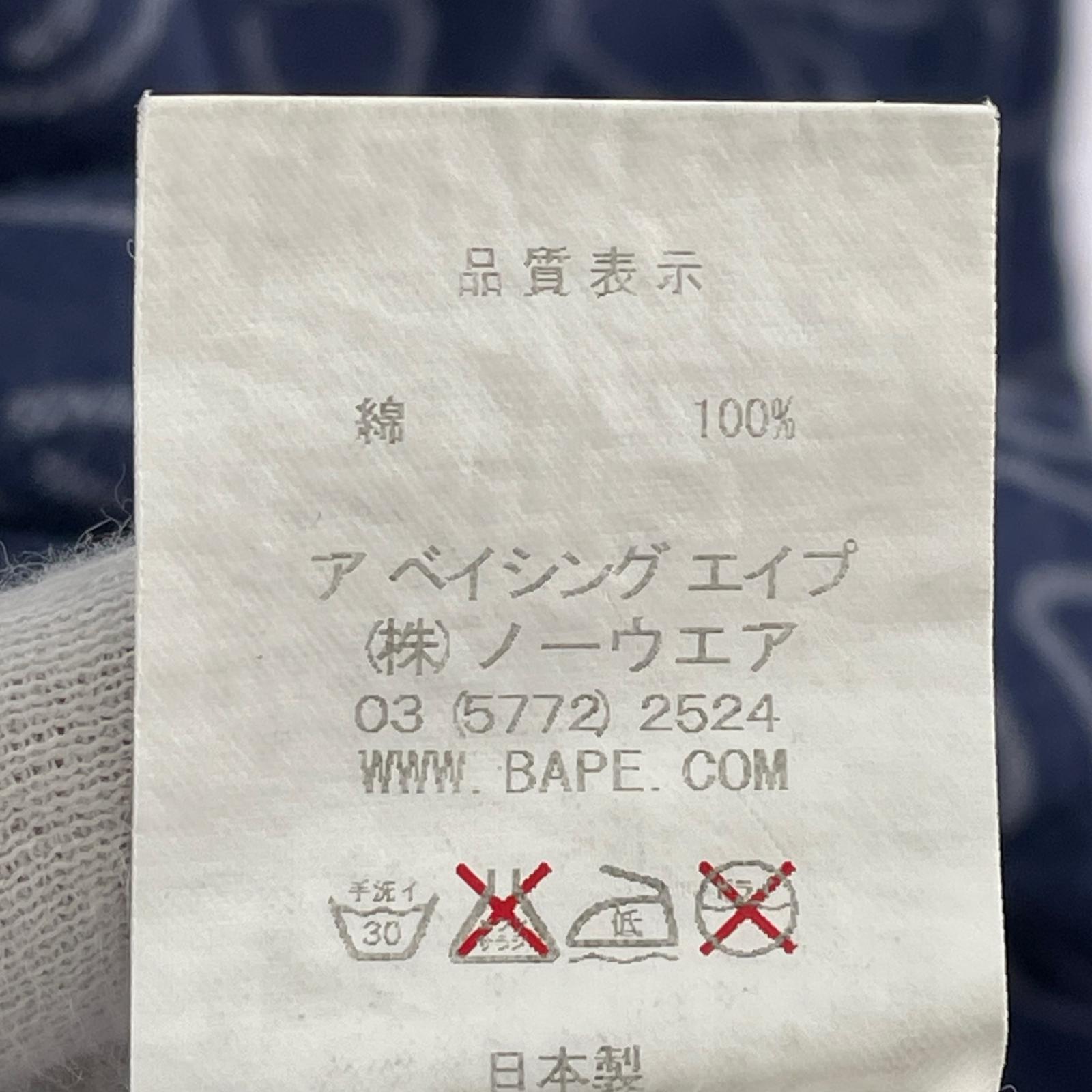 パーカー ジップアップパーカー ネイビー (L) L ネイビー