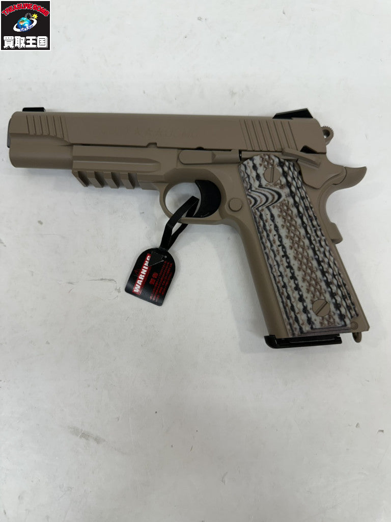 マルイ M45A1 ガン