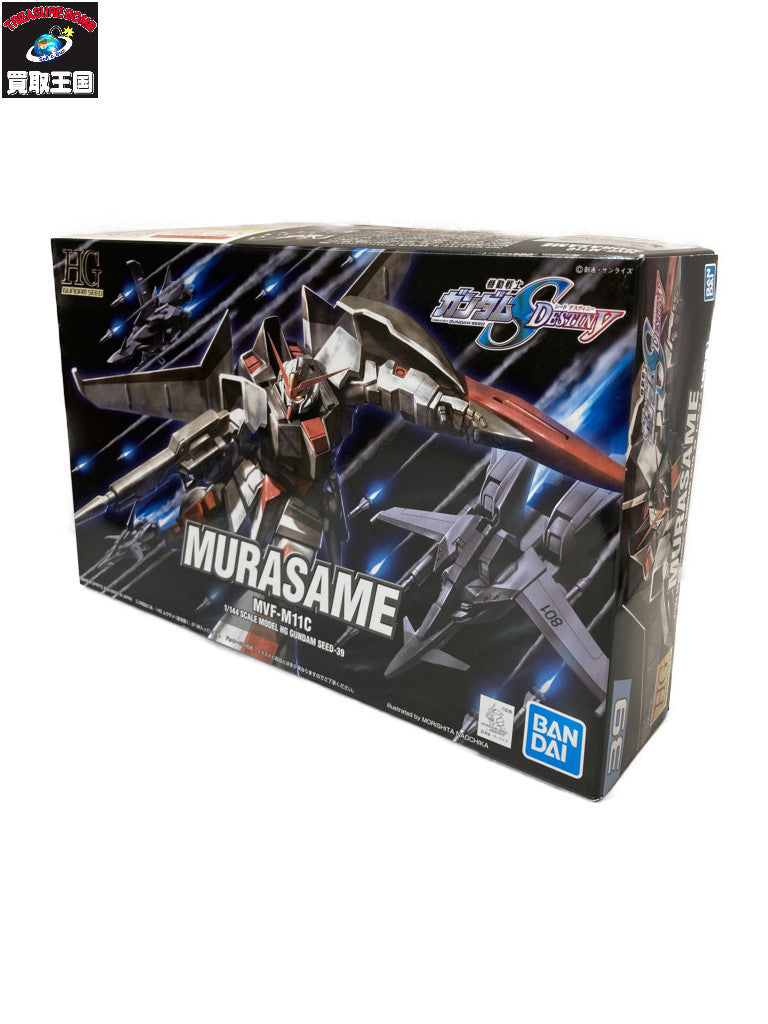 HG ムラサメ(量産機) ガンプラ