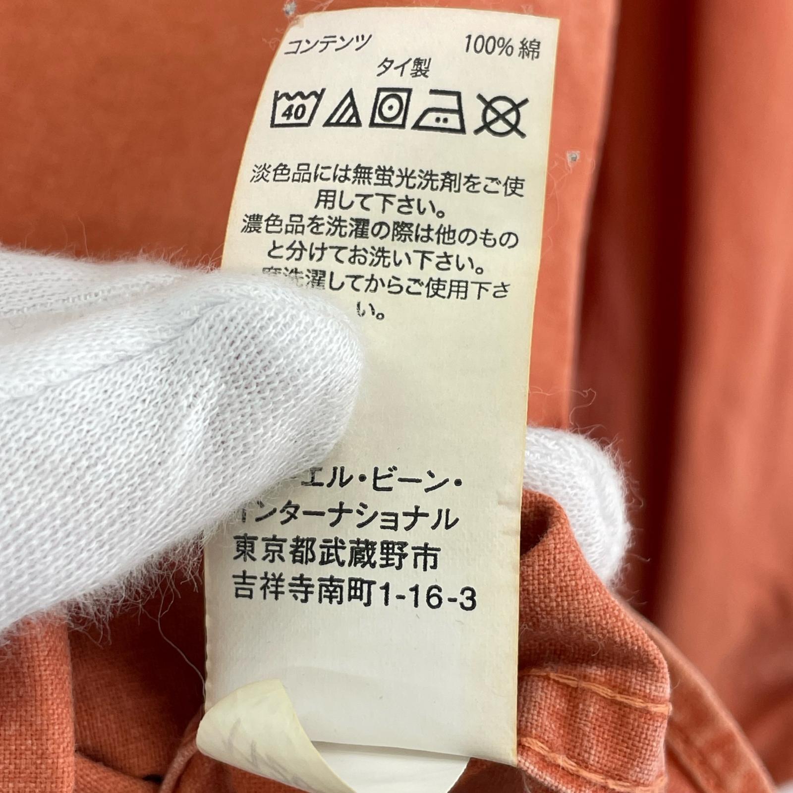 長袖シャツ サンウォッシュキャンバスシャツ オレンジ (M) M オレンジ