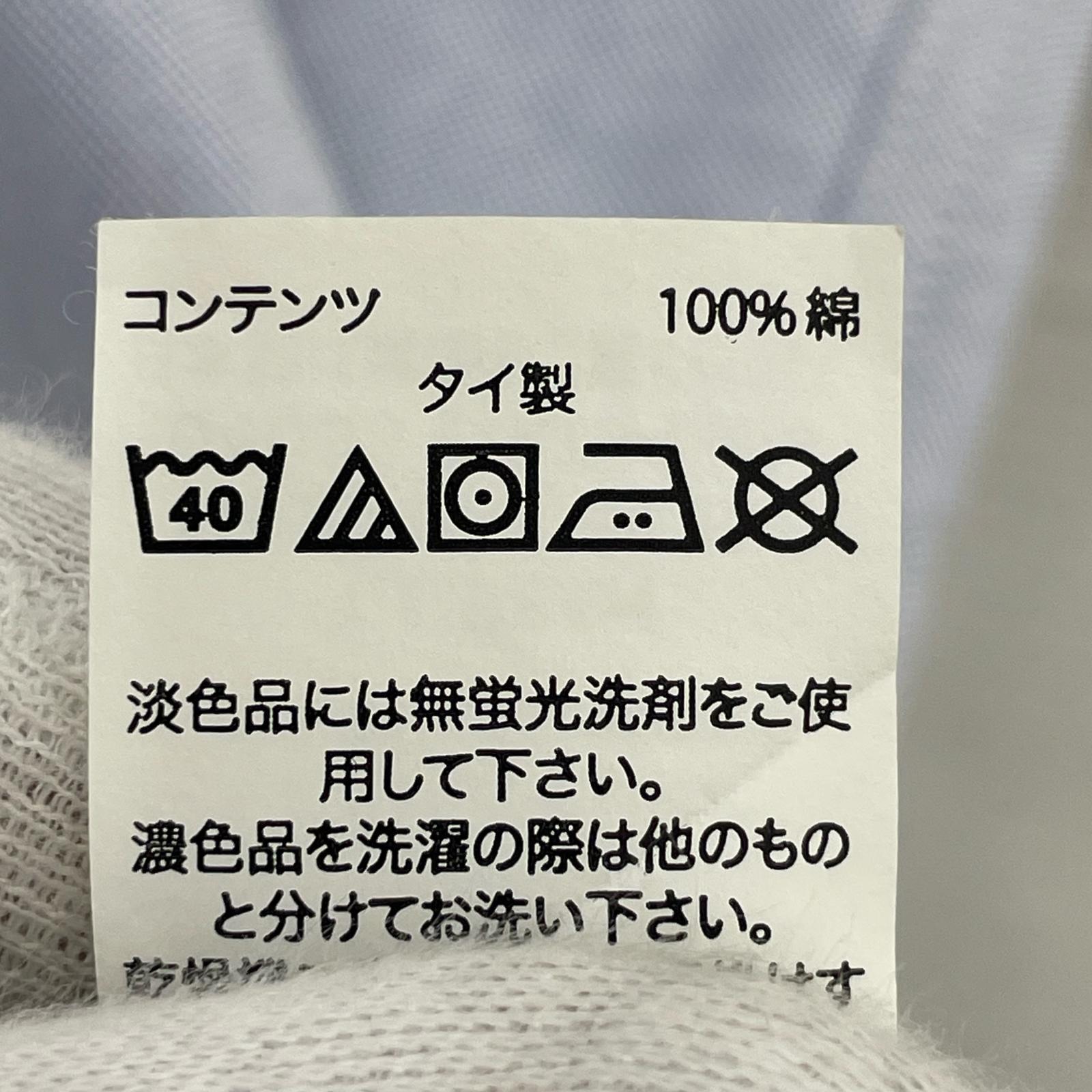 半袖シャツ TRADITIONAL FIT 水色 ブルー