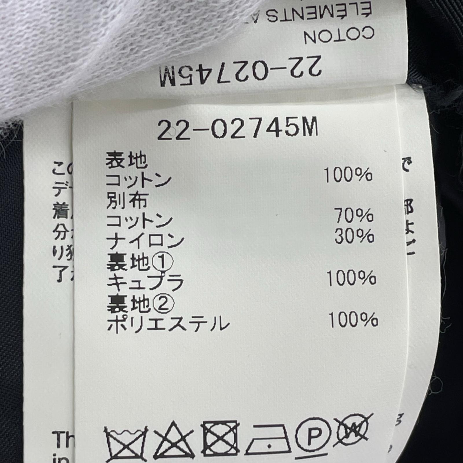 ジャケット Sacai Rug Jacquard Blouson ジャガードジャケット M ブラック 2 マルチカラー