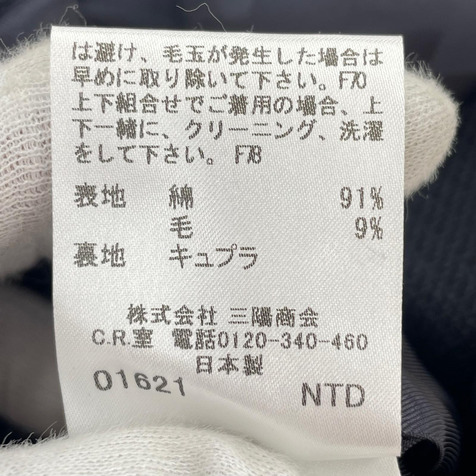 セットアップ BURBERRY LONDON セットアップ